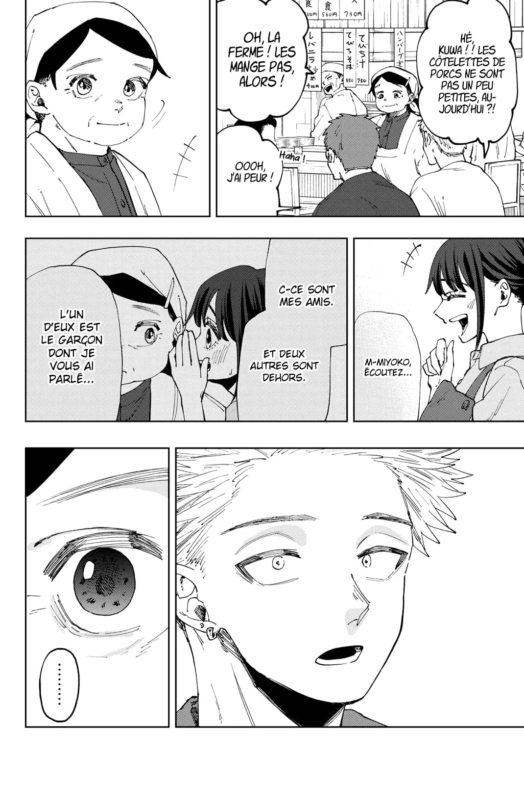 The Fragrant Flower Blooms With Dignity Chapitre 52 - Page 16