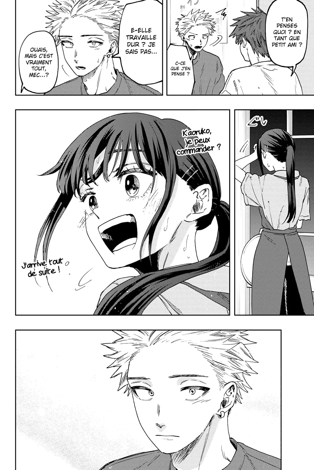 The Fragrant Flower Blooms With Dignity Chapitre 52 - Page 18