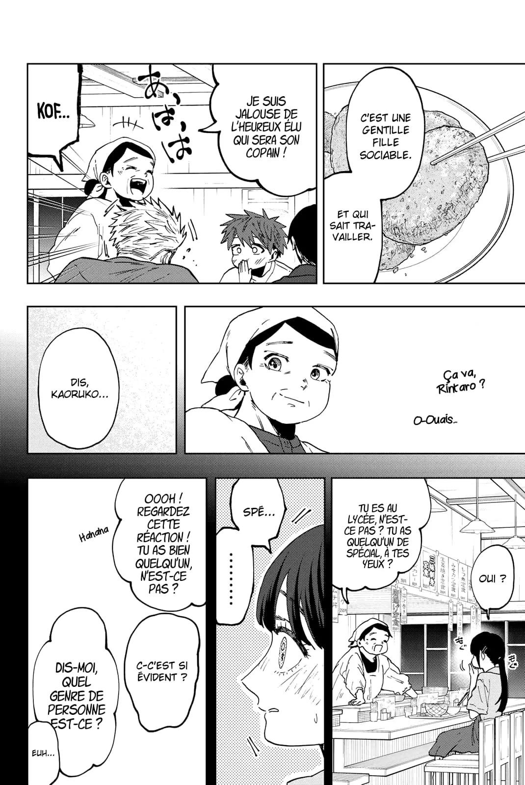 The Fragrant Flower Blooms With Dignity Chapitre 52 - Page 20