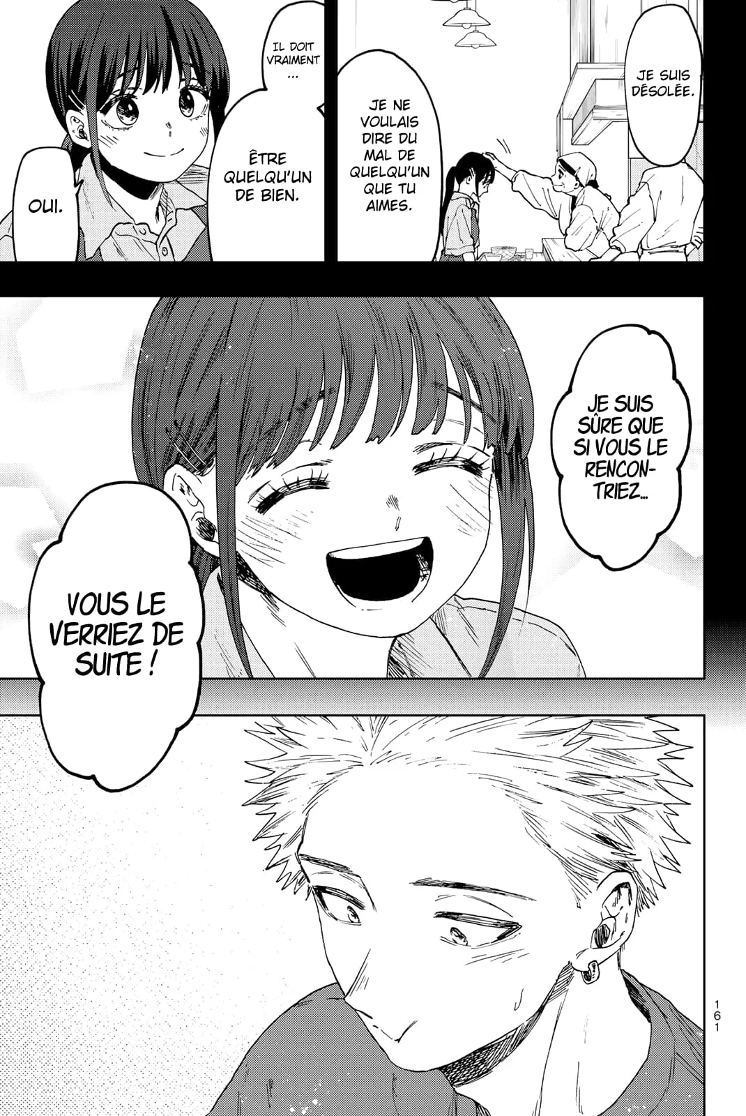 The Fragrant Flower Blooms With Dignity Chapitre 52 - Page 23
