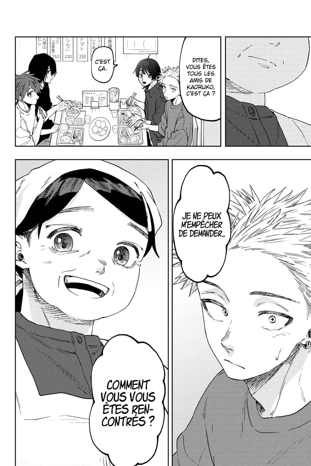 The Fragrant Flower Blooms With Dignity Chapitre 52 - Page 24