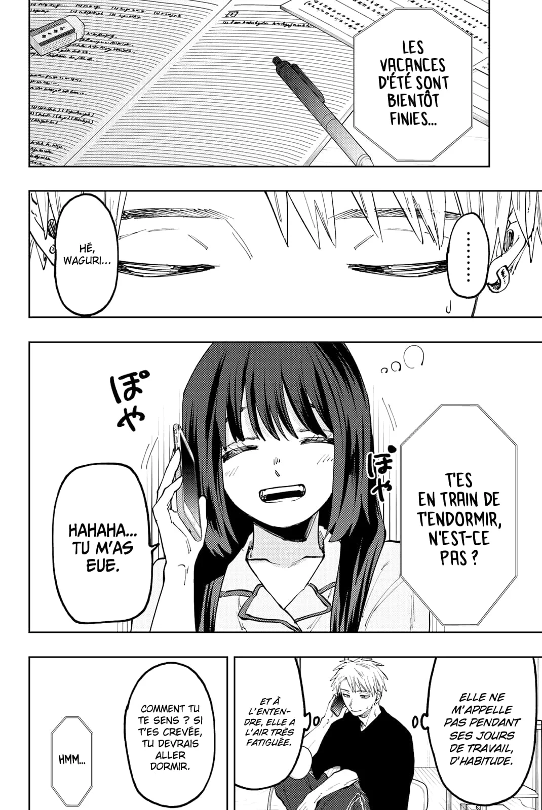 The Fragrant Flower Blooms With Dignity Chapitre 52 - Page 4