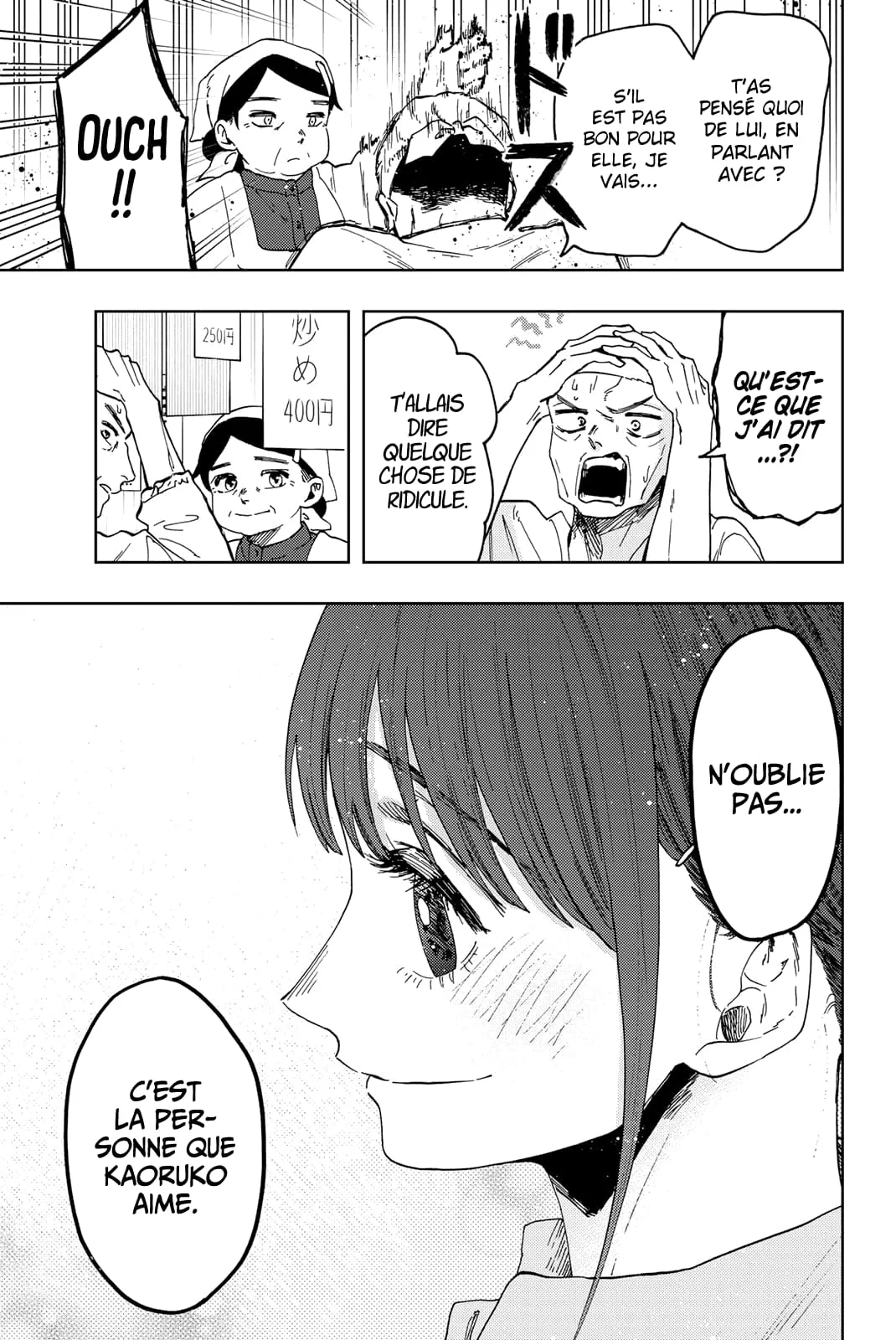 The Fragrant Flower Blooms With Dignity Chapitre 53 - Page 11