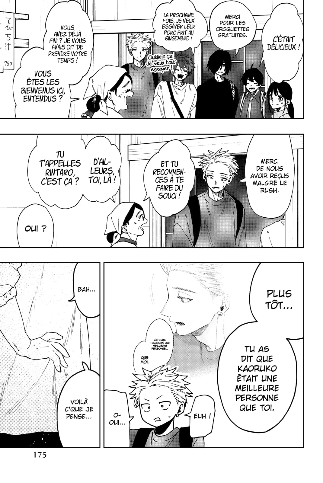 The Fragrant Flower Blooms With Dignity Chapitre 53 - Page 13