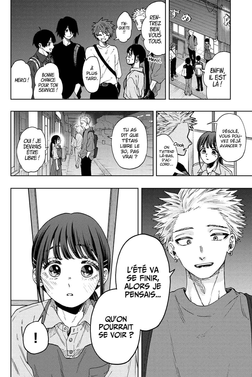 The Fragrant Flower Blooms With Dignity Chapitre 53 - Page 16