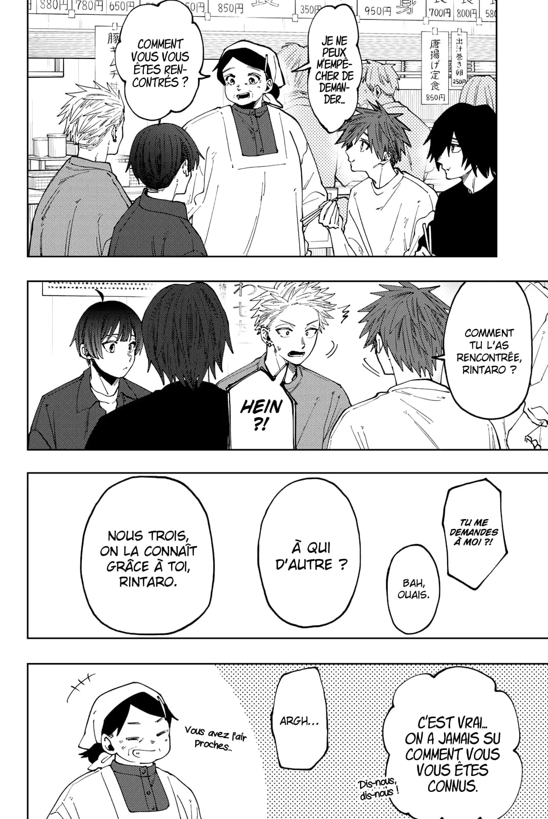 The Fragrant Flower Blooms With Dignity Chapitre 53 - Page 4