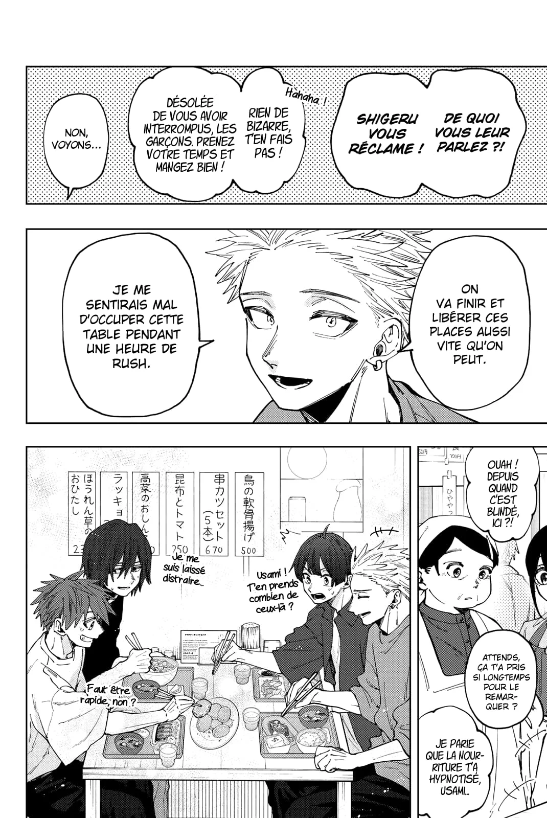 The Fragrant Flower Blooms With Dignity Chapitre 53 - Page 8