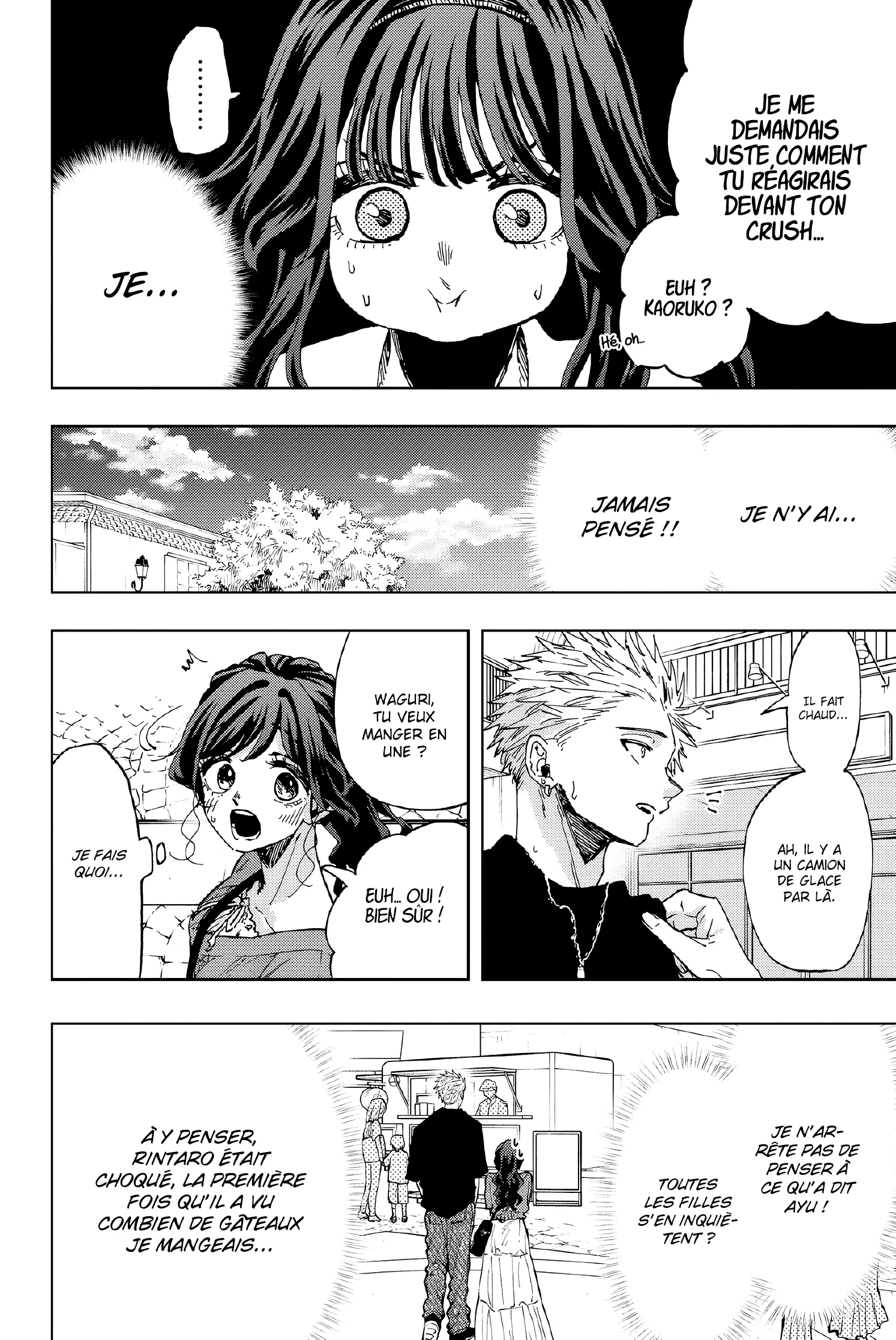 The Fragrant Flower Blooms With Dignity Chapitre 53.5 - Page 2