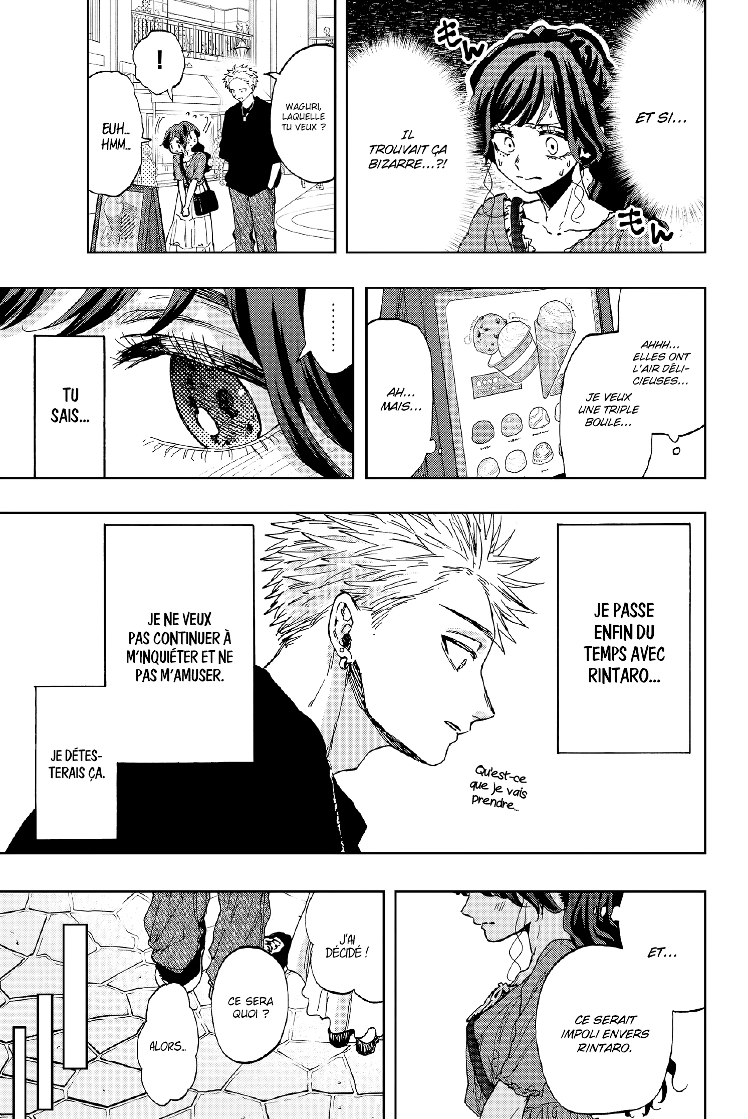 The Fragrant Flower Blooms With Dignity Chapitre 53.5 - Page 3