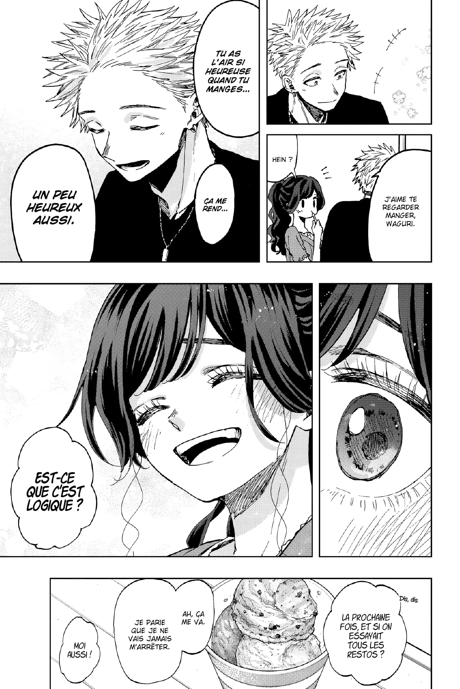 The Fragrant Flower Blooms With Dignity Chapitre 53.5 - Page 5