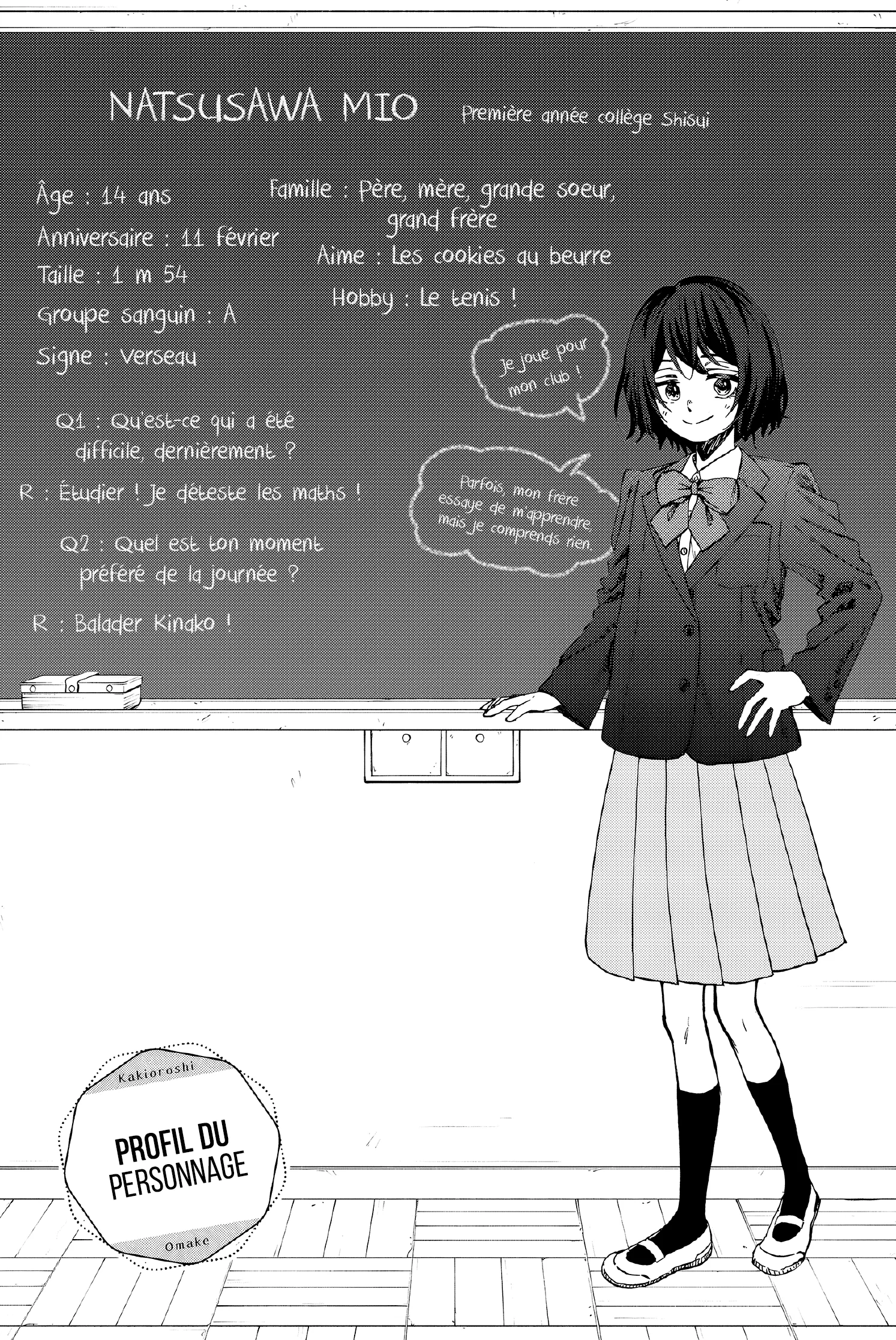The Fragrant Flower Blooms With Dignity Chapitre 53.6 - Page 1