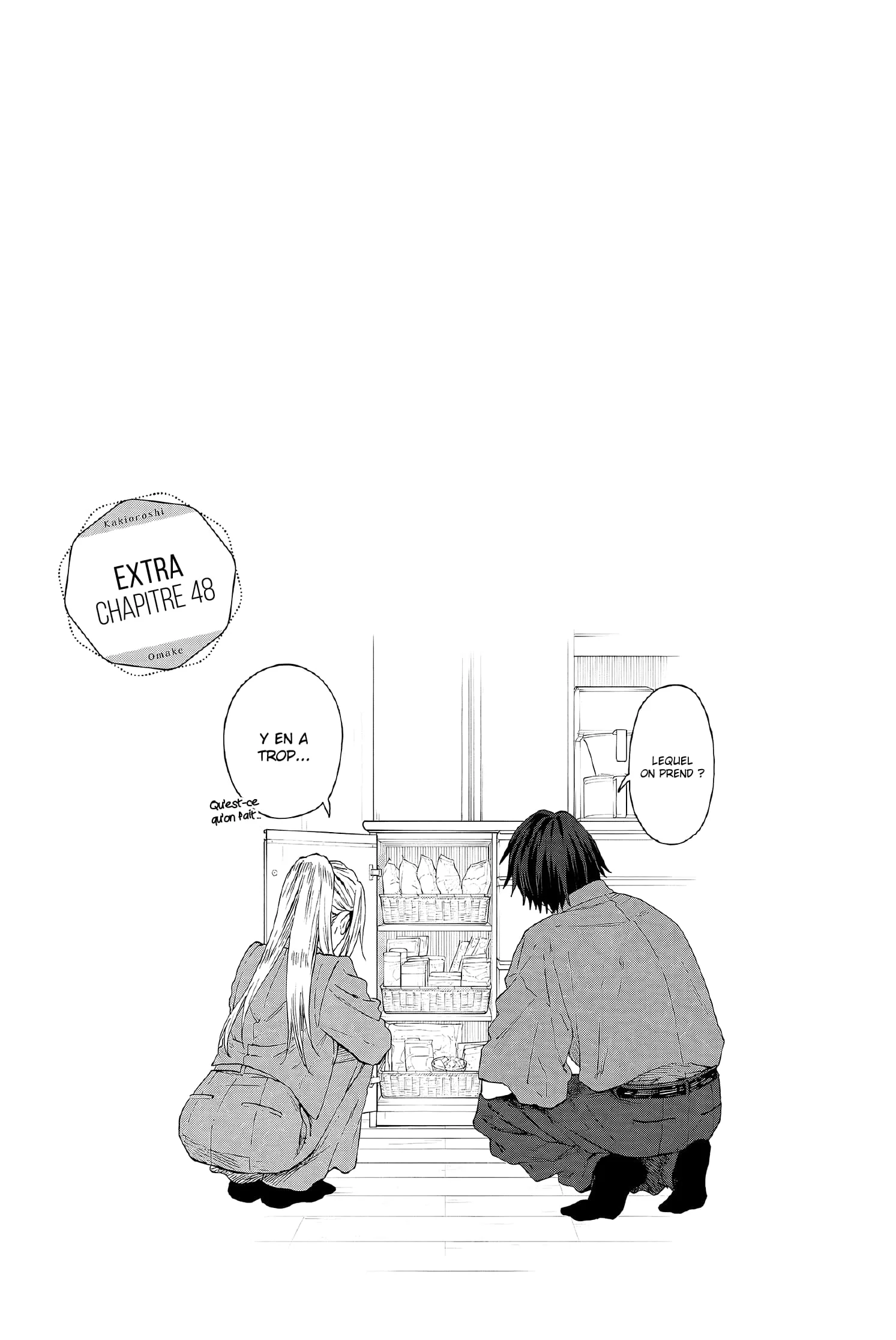 The Fragrant Flower Blooms With Dignity Chapitre 53.6 - Page 2