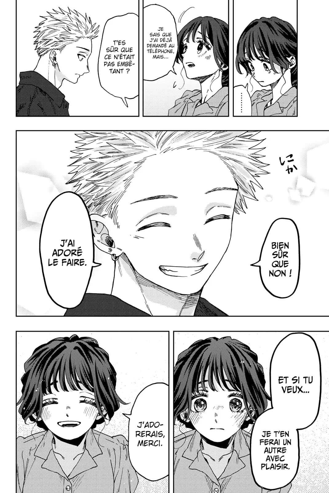 The Fragrant Flower Blooms With Dignity Chapitre 54 - Page 10