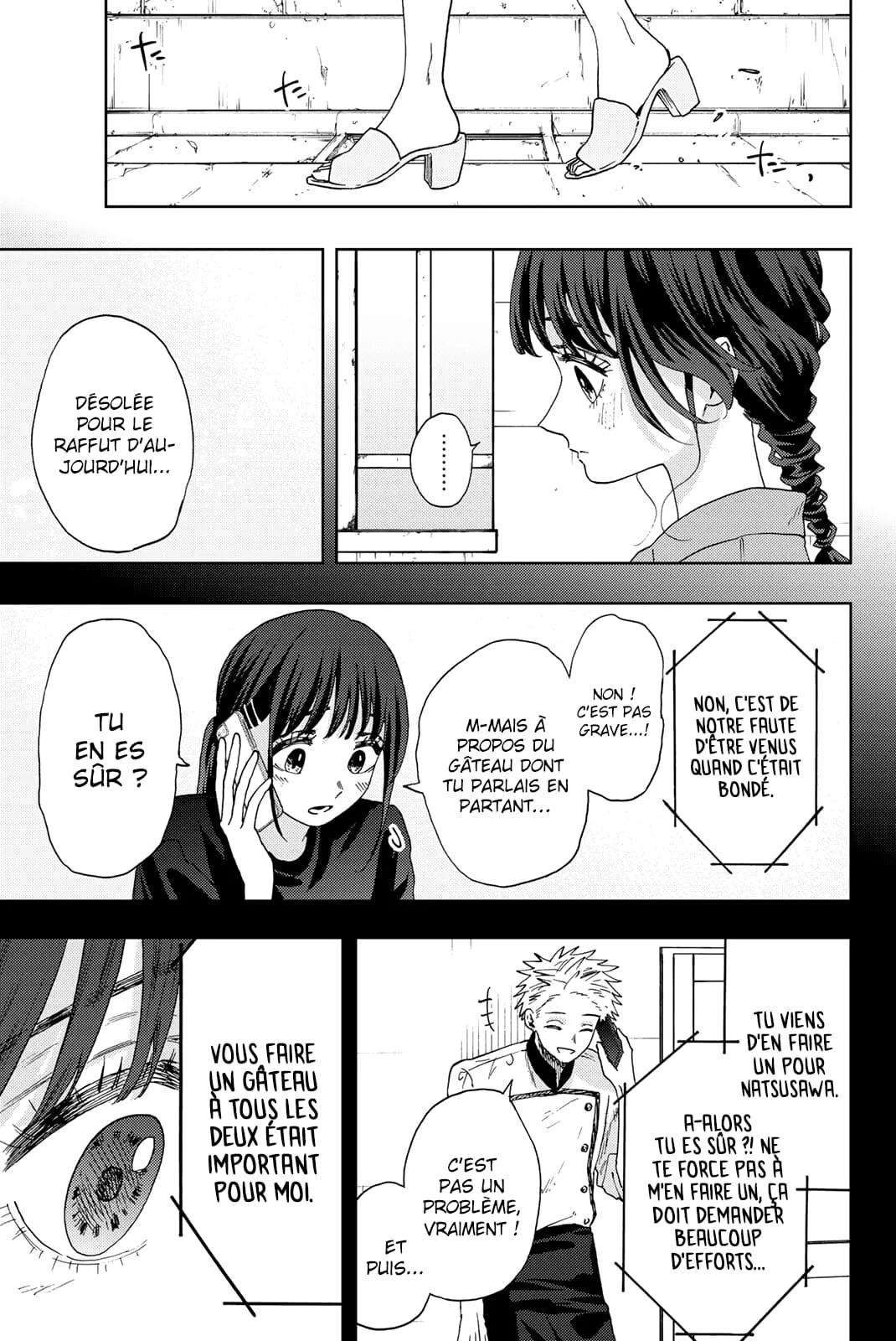 The Fragrant Flower Blooms With Dignity Chapitre 54 - Page 13
