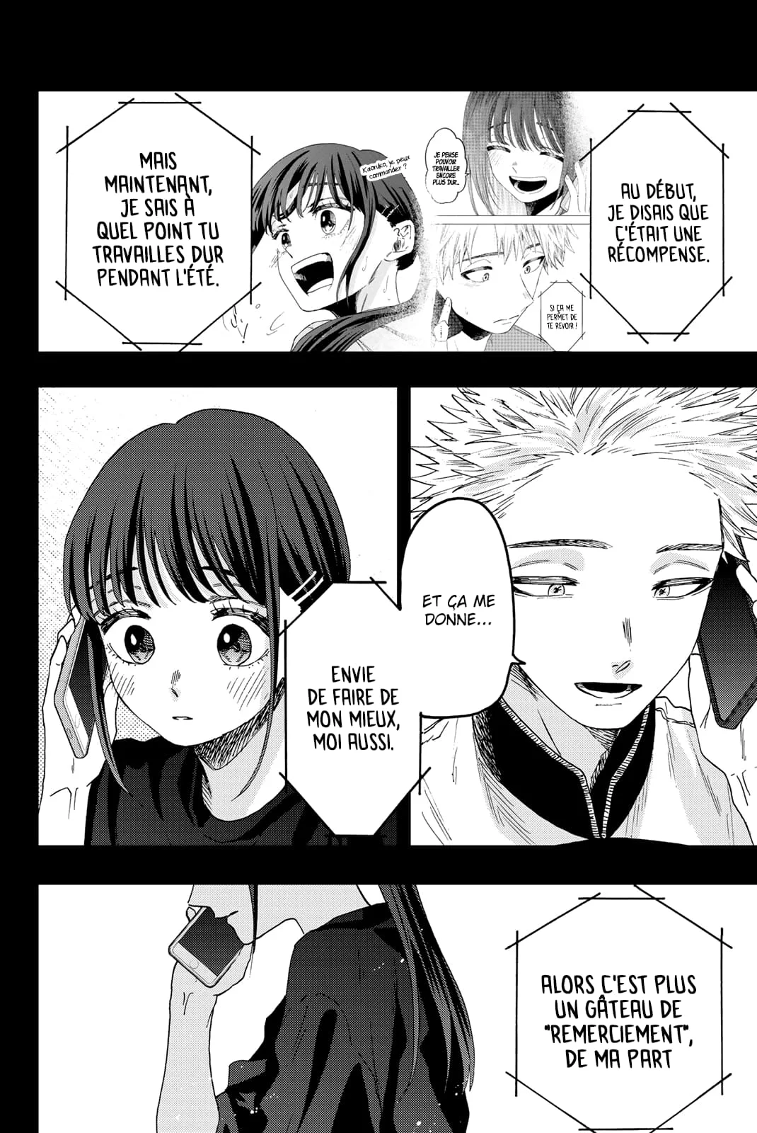 The Fragrant Flower Blooms With Dignity Chapitre 54 - Page 14