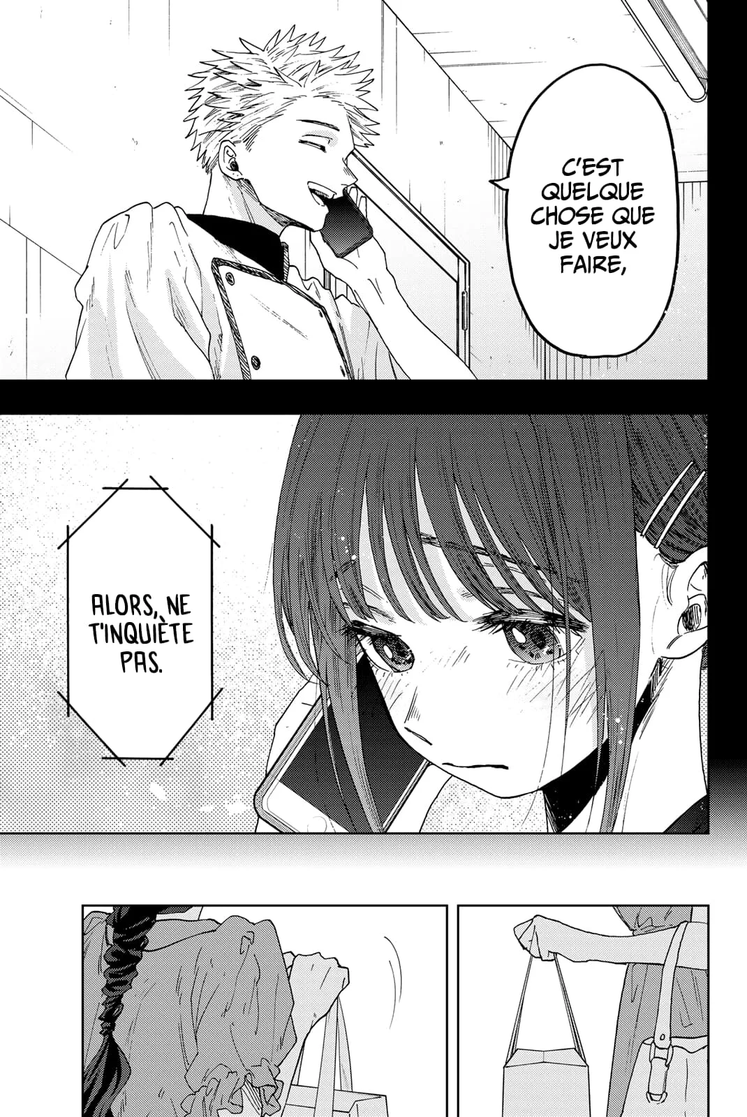 The Fragrant Flower Blooms With Dignity Chapitre 54 - Page 15