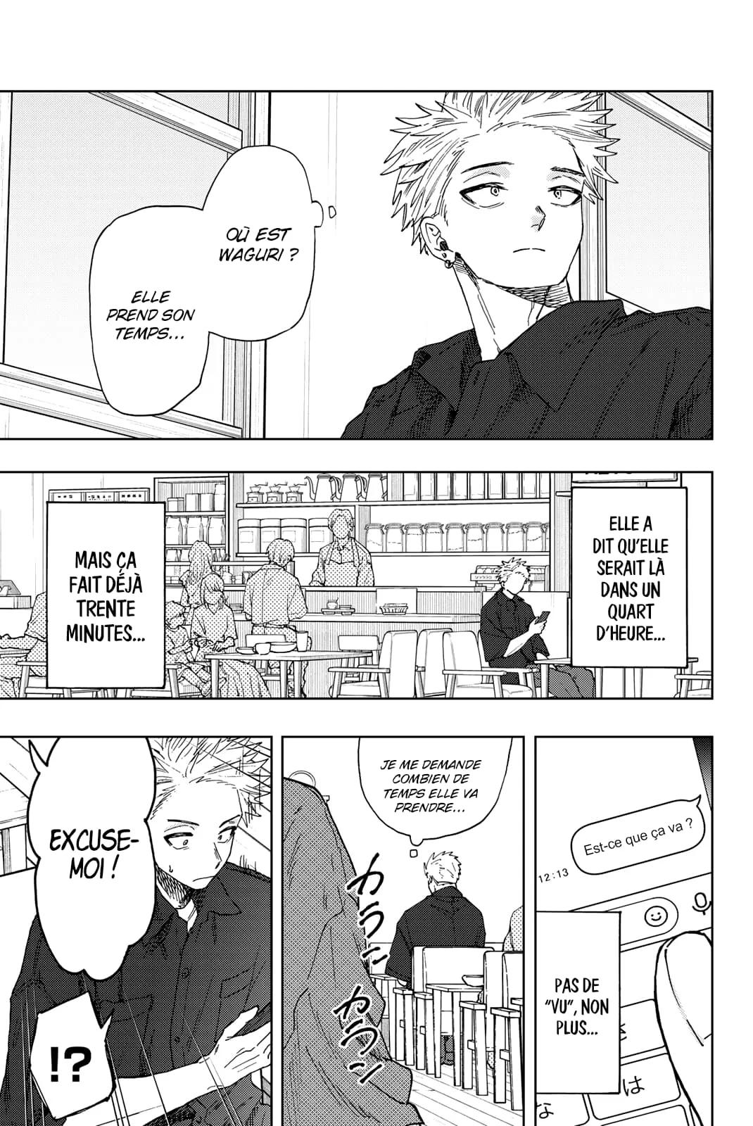 The Fragrant Flower Blooms With Dignity Chapitre 54 - Page 17