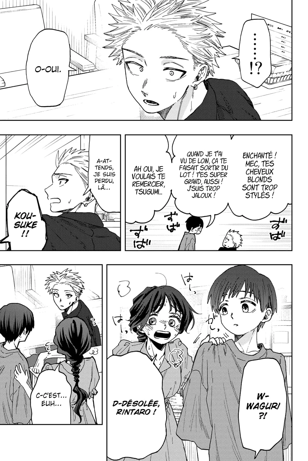 The Fragrant Flower Blooms With Dignity Chapitre 54 - Page 19