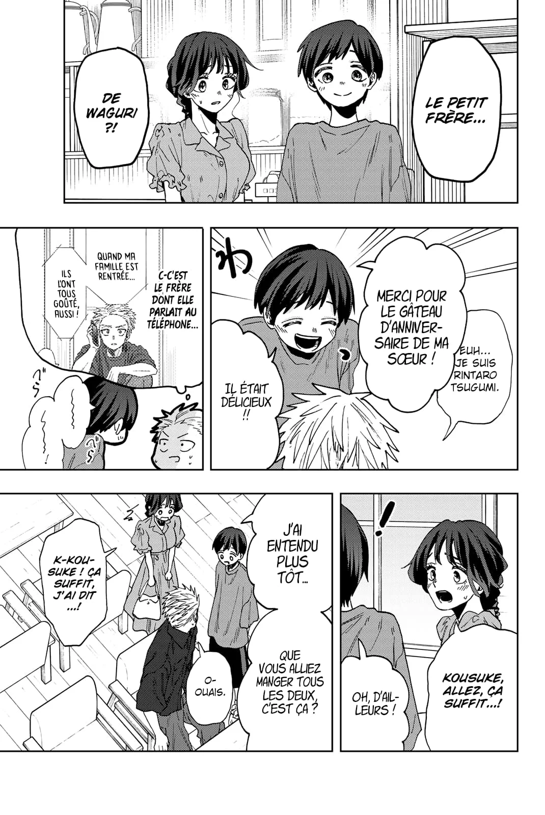The Fragrant Flower Blooms With Dignity Chapitre 54 - Page 21