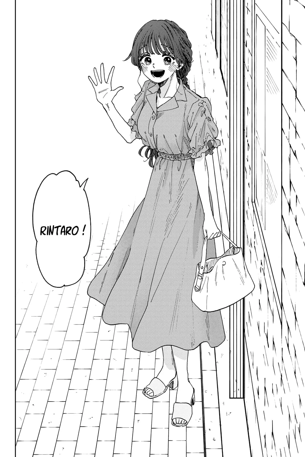 The Fragrant Flower Blooms With Dignity Chapitre 54 - Page 6