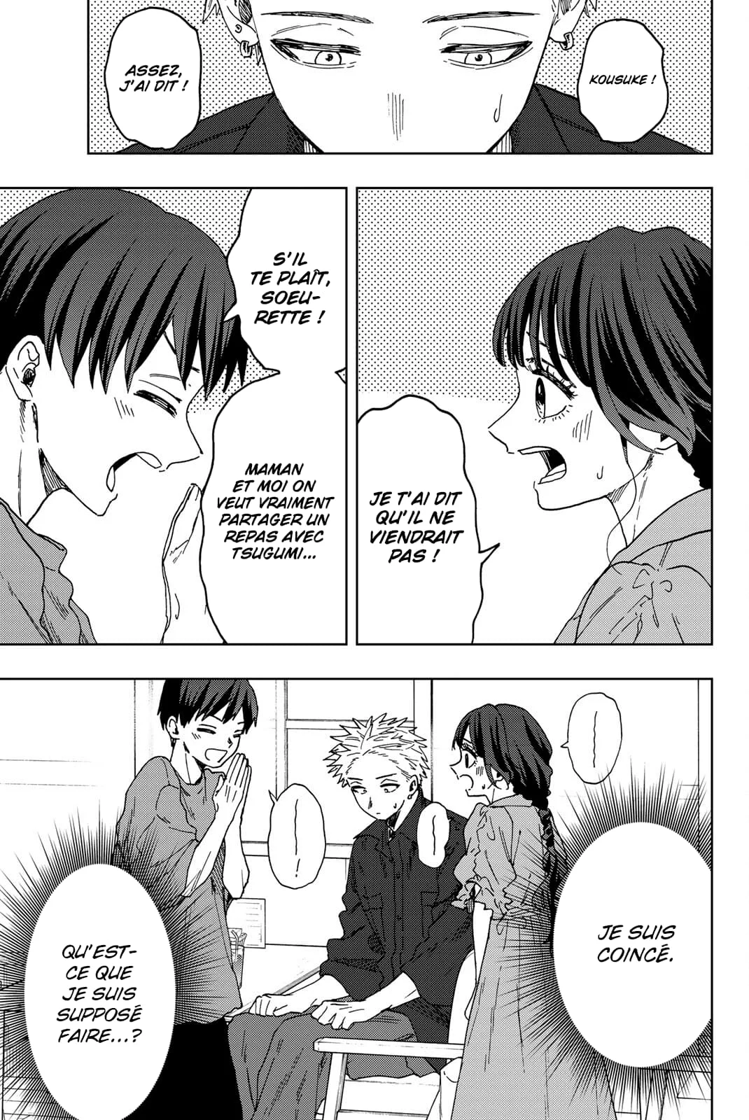 The Fragrant Flower Blooms With Dignity Chapitre 55 - Page 1