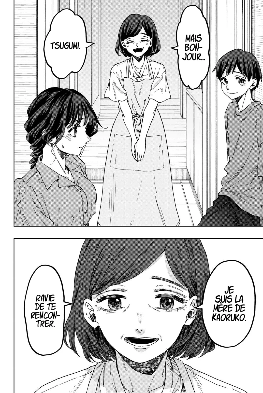 The Fragrant Flower Blooms With Dignity Chapitre 55 - Page 12