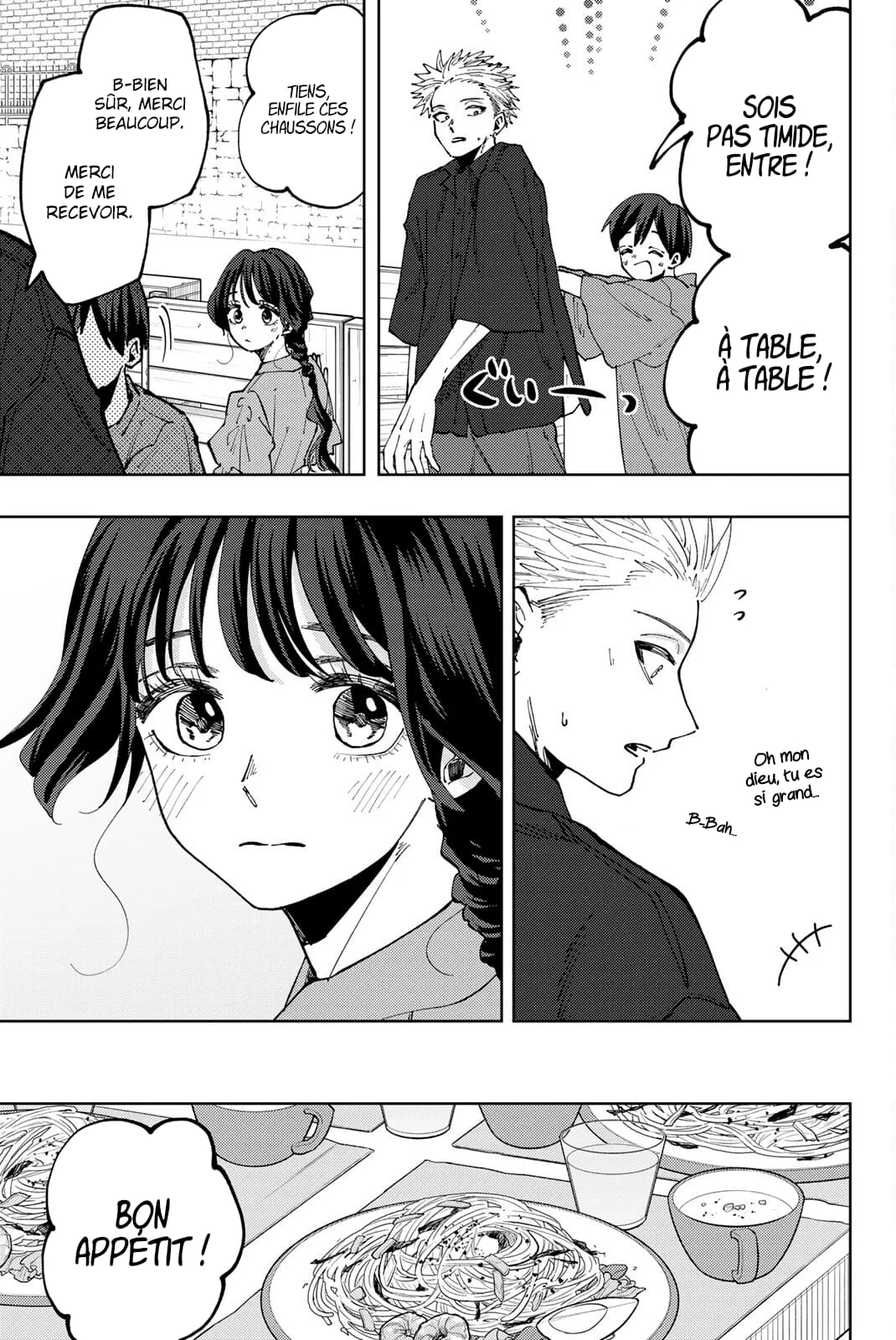 The Fragrant Flower Blooms With Dignity Chapitre 55 - Page 15