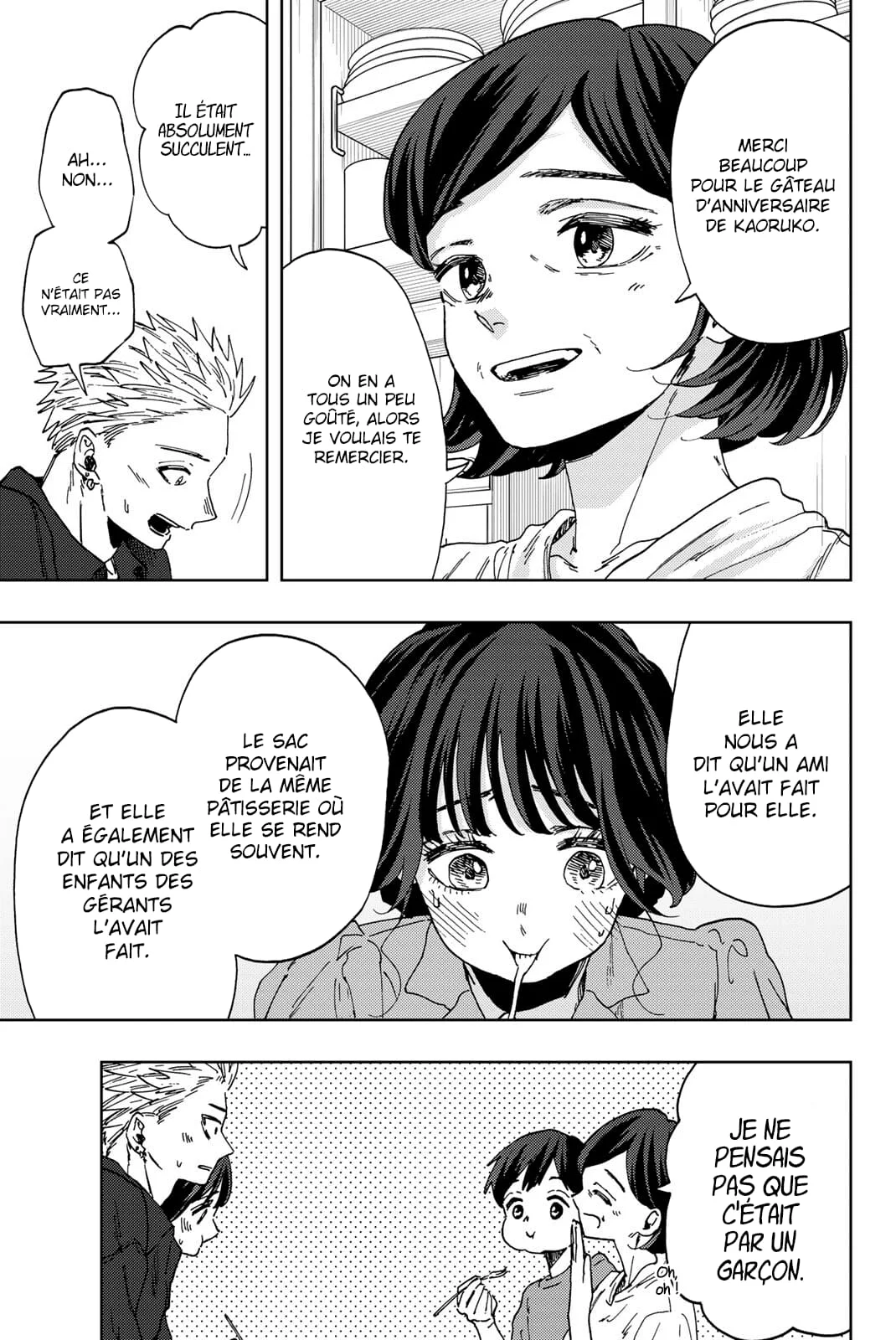 The Fragrant Flower Blooms With Dignity Chapitre 55 - Page 17