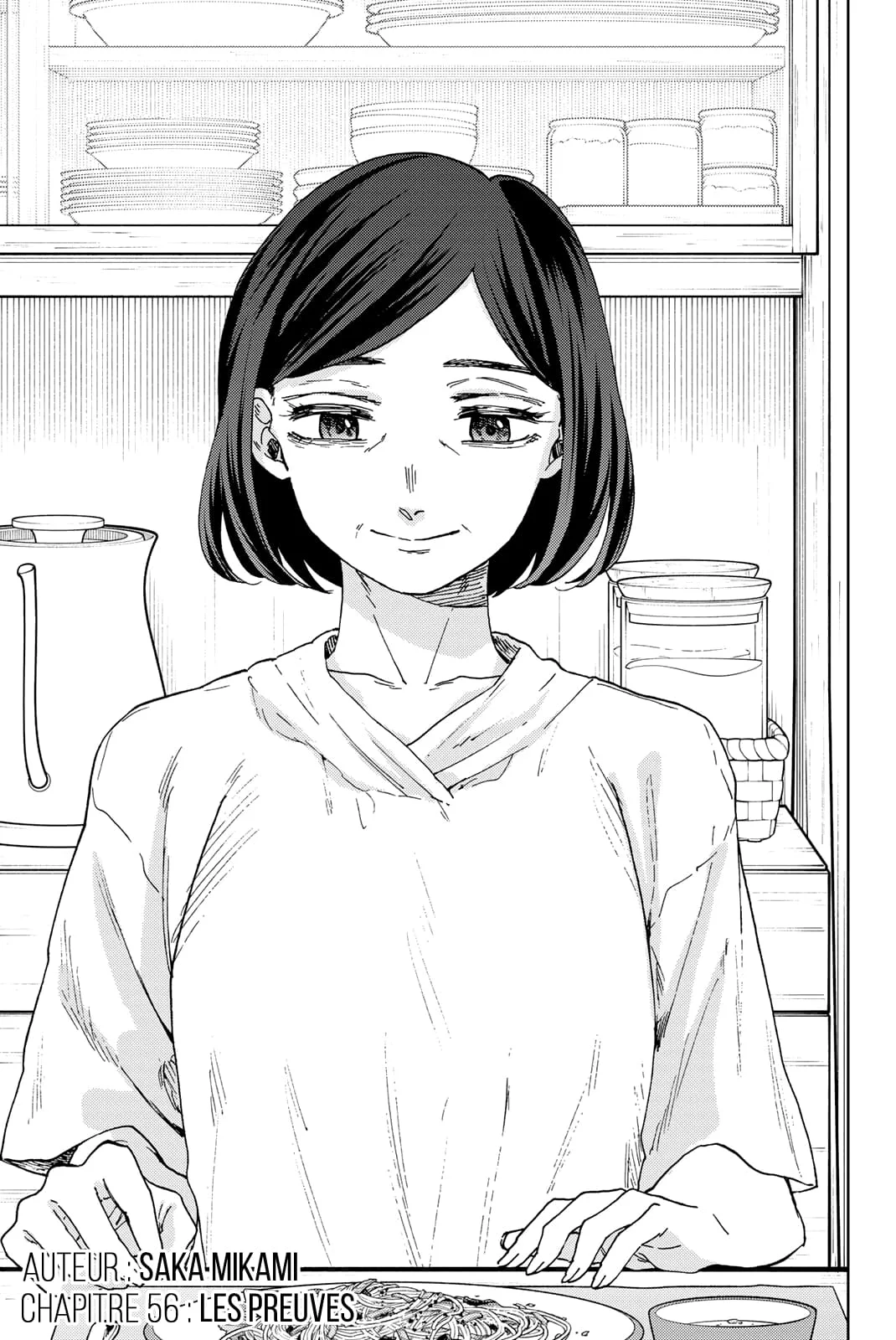 The Fragrant Flower Blooms With Dignity Chapitre 56 - Page 1