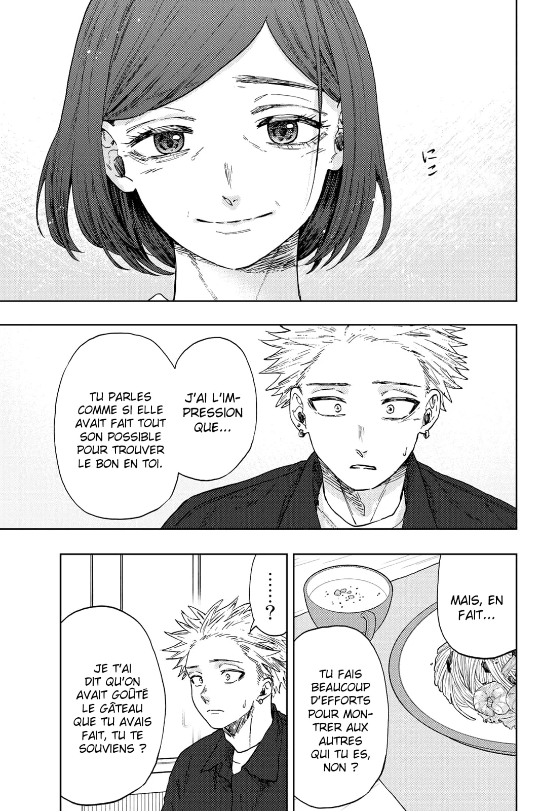 The Fragrant Flower Blooms With Dignity Chapitre 56 - Page 13