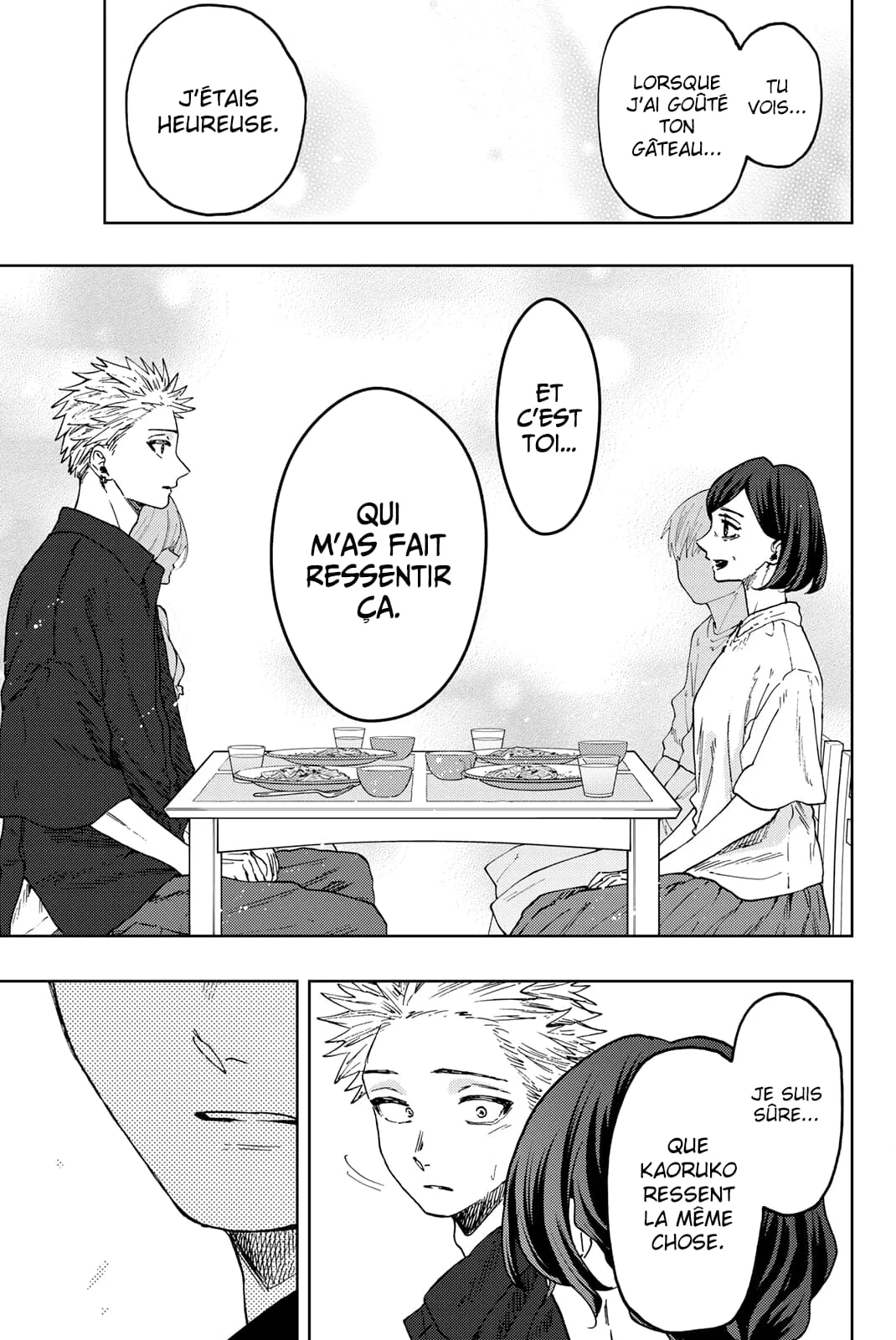 The Fragrant Flower Blooms With Dignity Chapitre 56 - Page 17