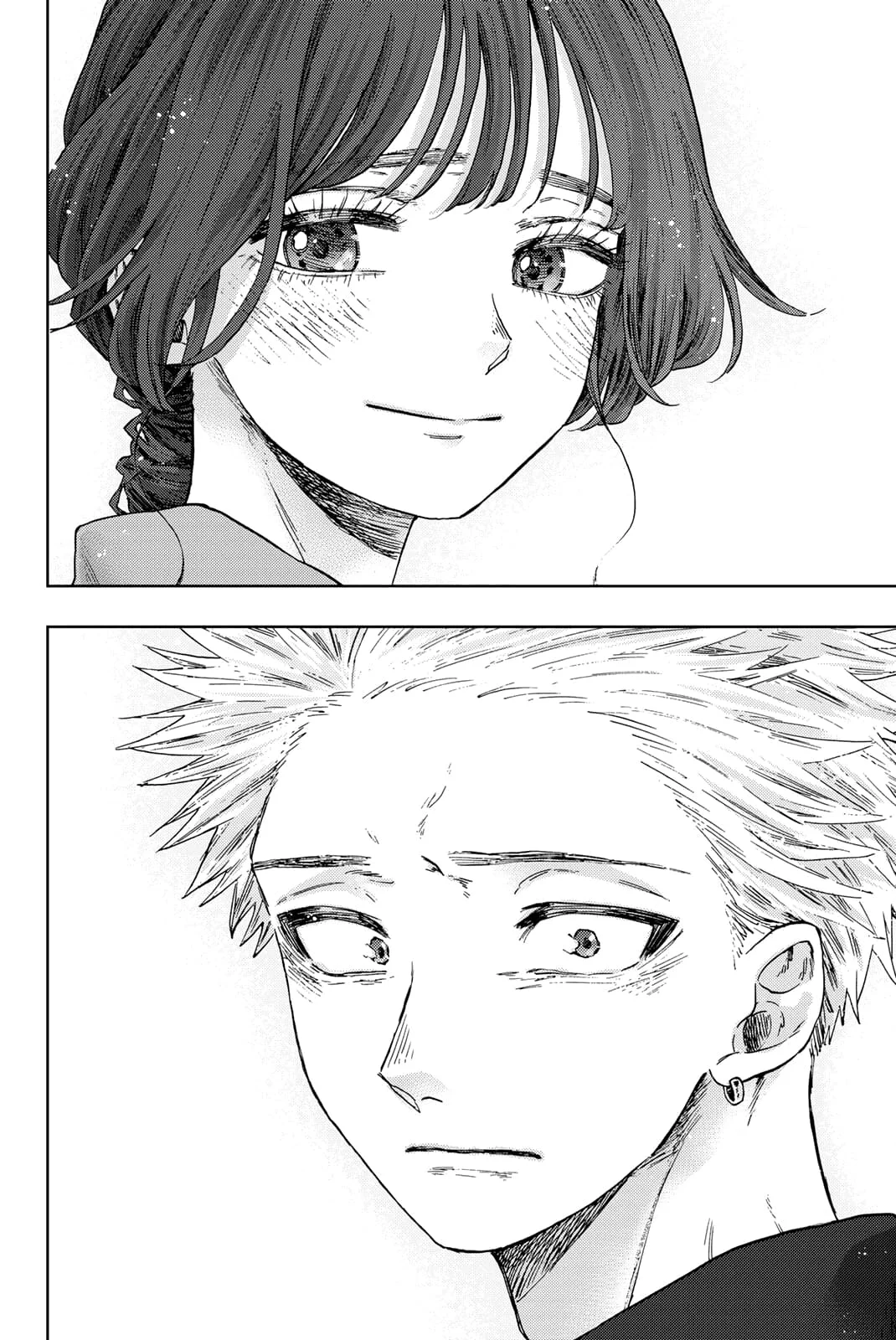 The Fragrant Flower Blooms With Dignity Chapitre 56 - Page 18