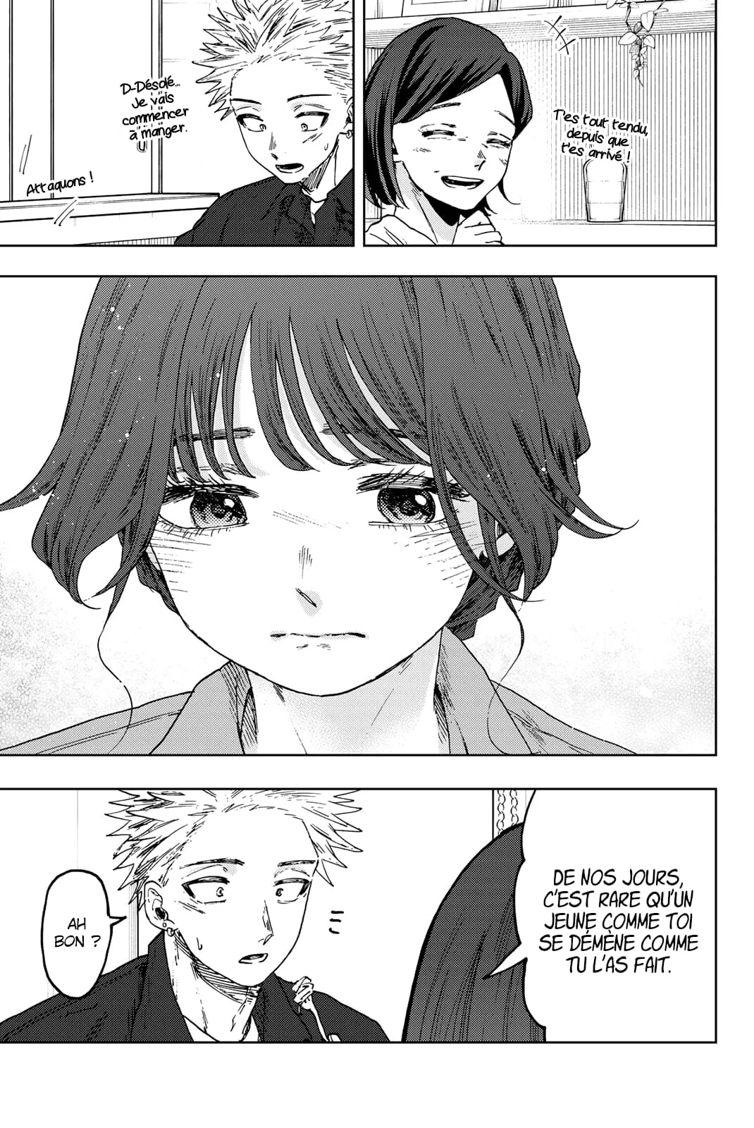 The Fragrant Flower Blooms With Dignity Chapitre 56 - Page 21