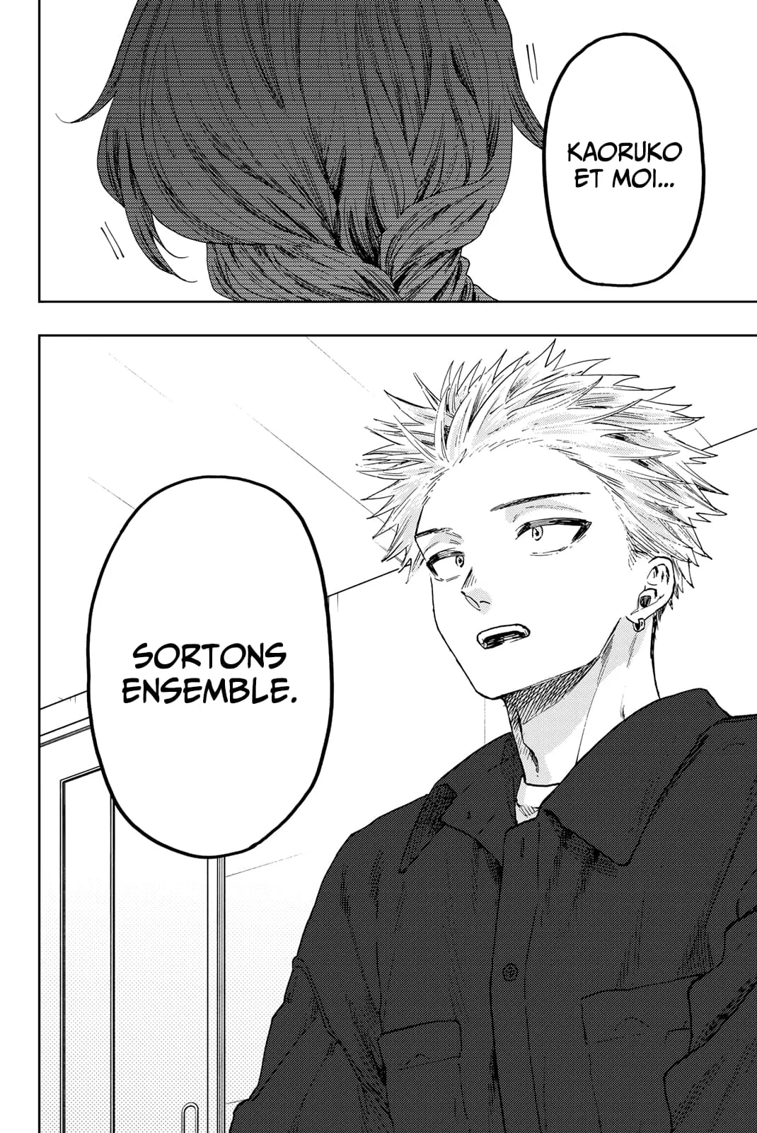 The Fragrant Flower Blooms With Dignity Chapitre 56 - Page 6