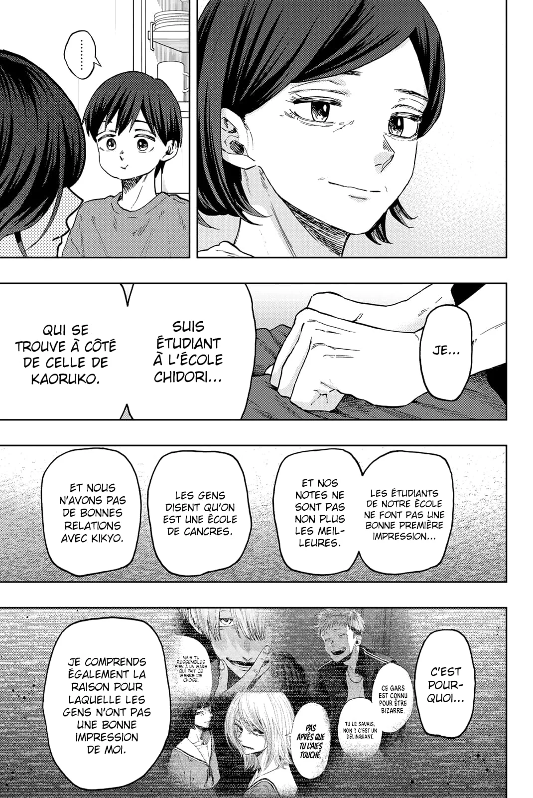 The Fragrant Flower Blooms With Dignity Chapitre 56 - Page 7