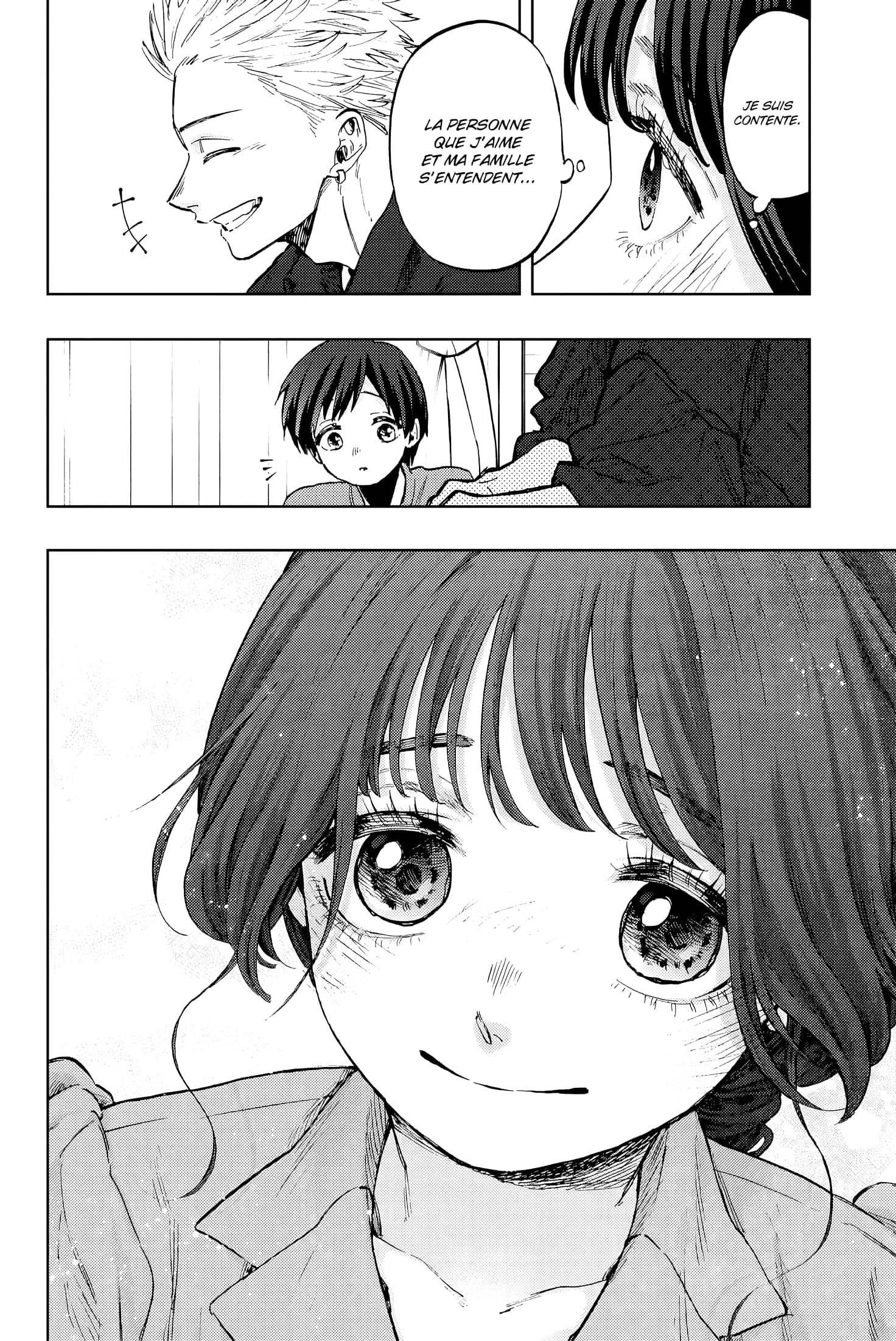 The Fragrant Flower Blooms With Dignity Chapitre 56.5 - Page 4
