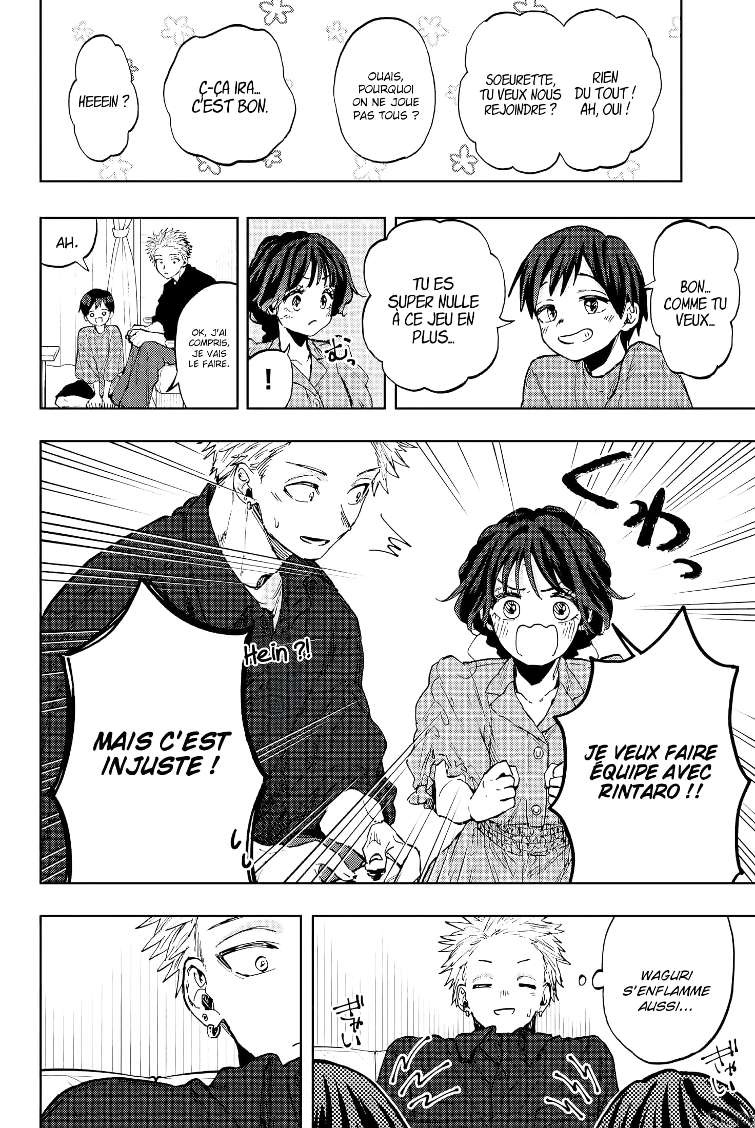 The Fragrant Flower Blooms With Dignity Chapitre 56.5 - Page 6