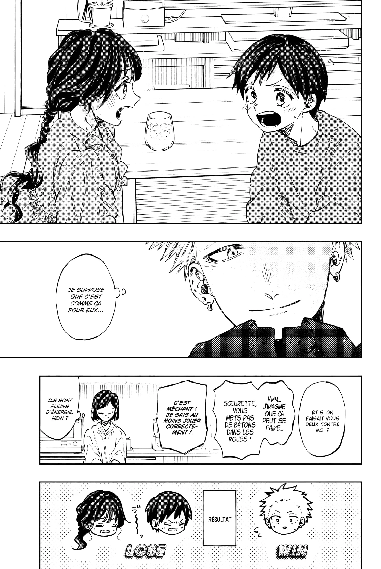 The Fragrant Flower Blooms With Dignity Chapitre 56.5 - Page 7