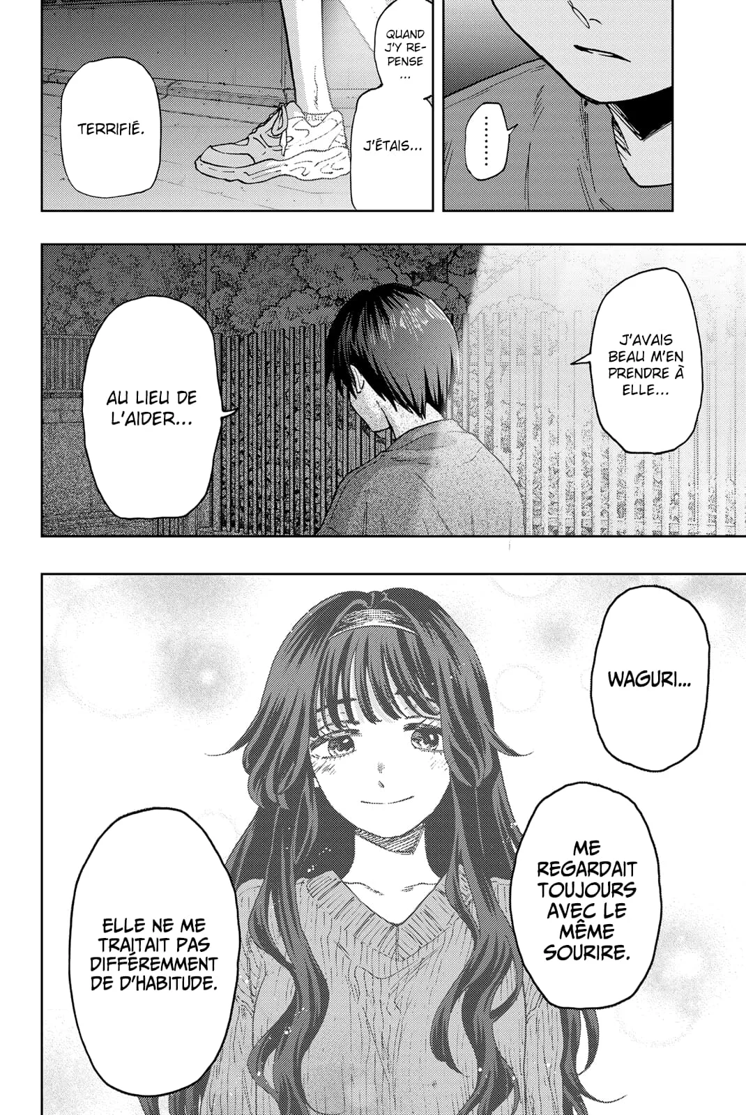 The Fragrant Flower Blooms With Dignity Chapitre 57 - Page 11