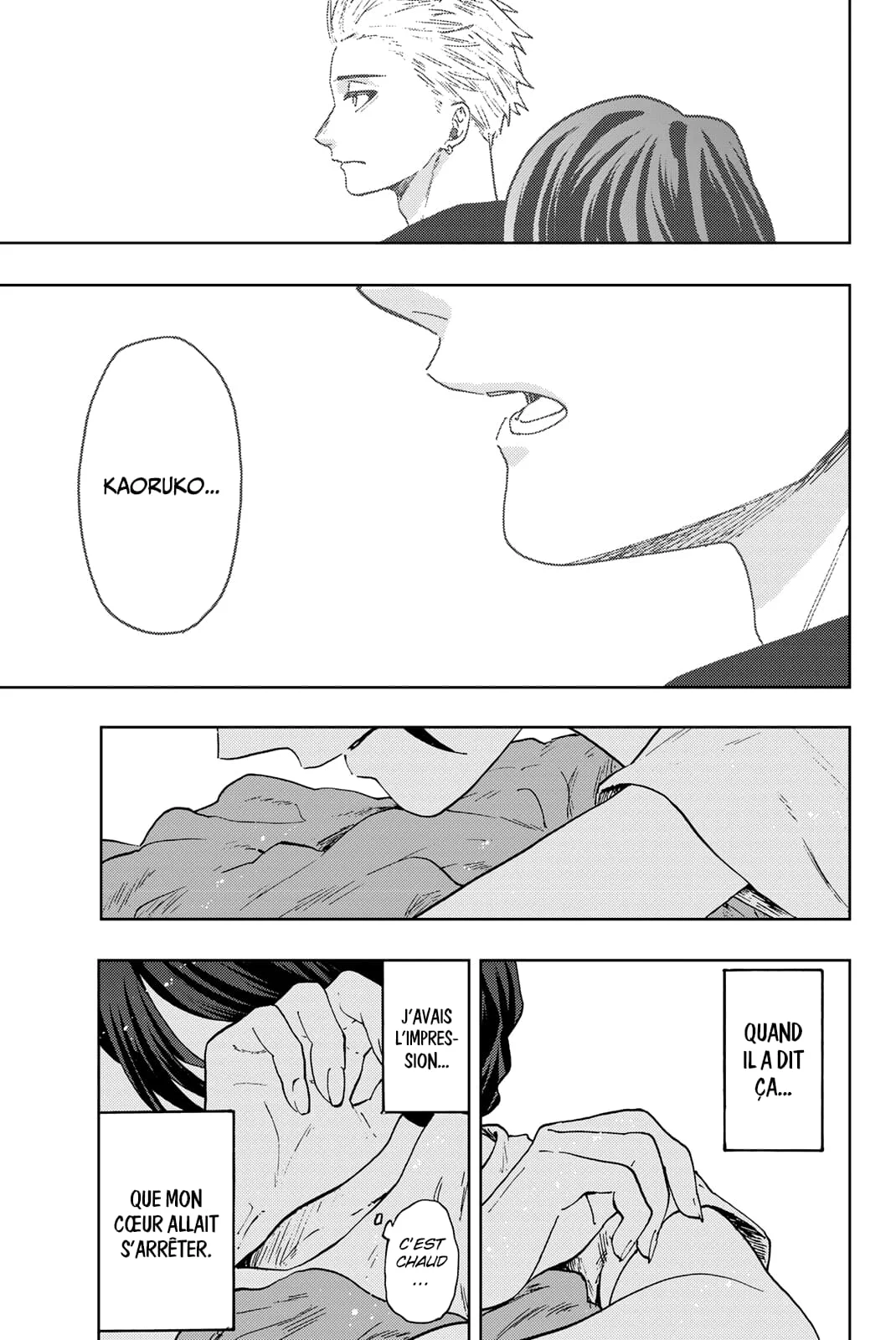 The Fragrant Flower Blooms With Dignity Chapitre 57 - Page 22