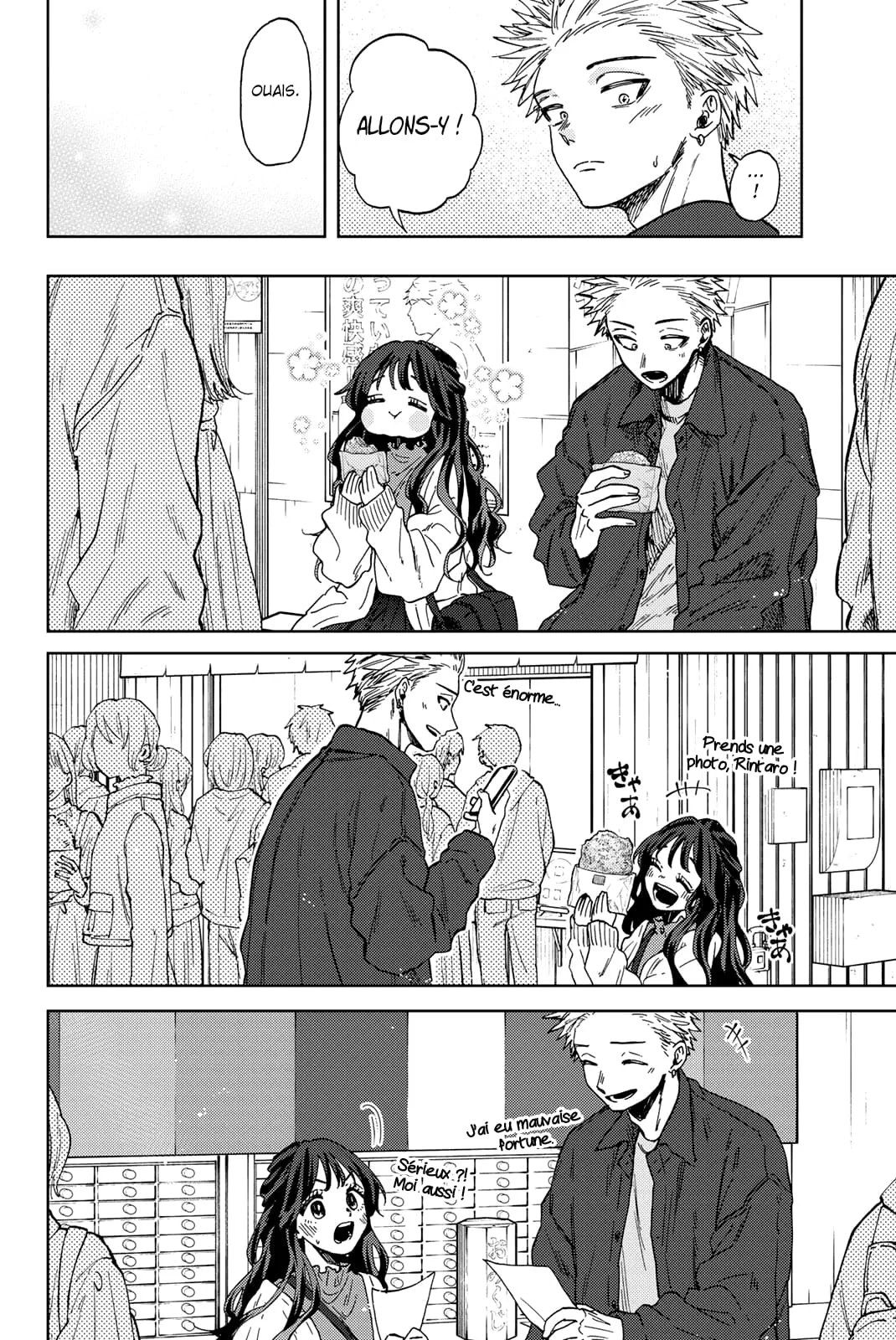 The Fragrant Flower Blooms With Dignity Chapitre 58 - Page 10