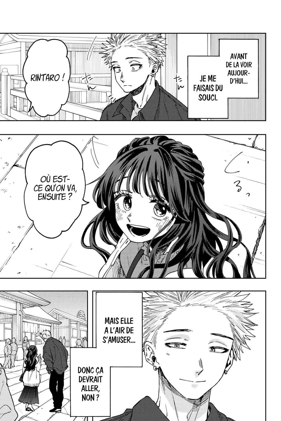 The Fragrant Flower Blooms With Dignity Chapitre 58 - Page 11