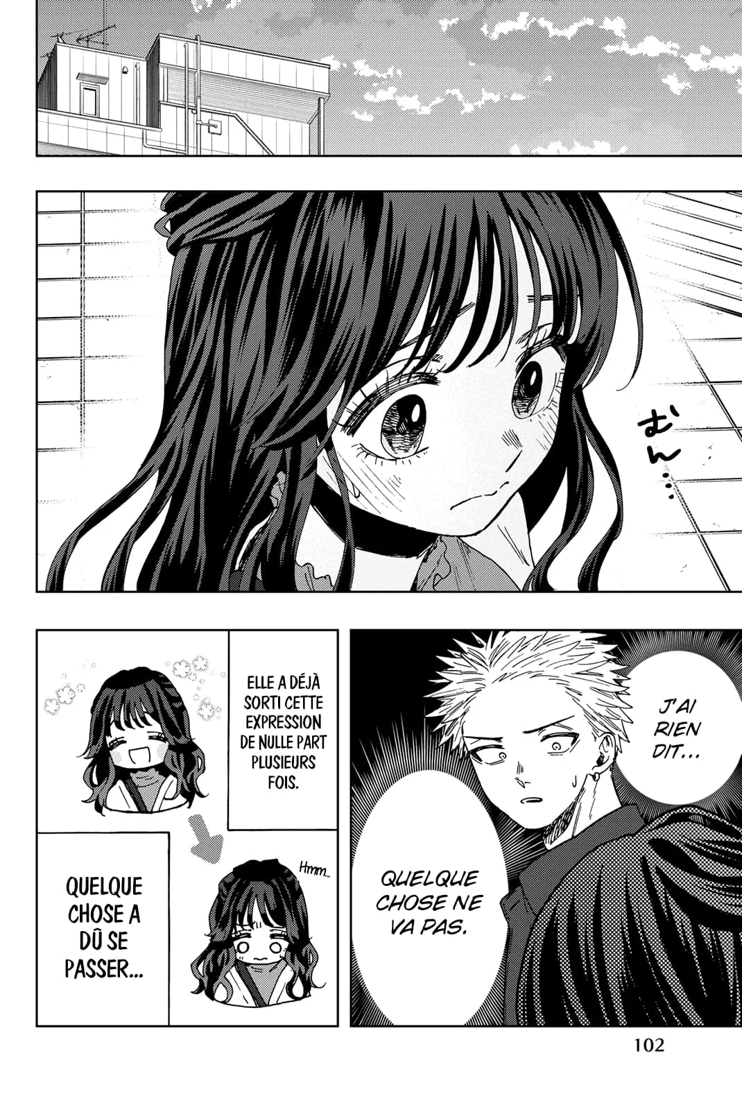 The Fragrant Flower Blooms With Dignity Chapitre 58 - Page 12