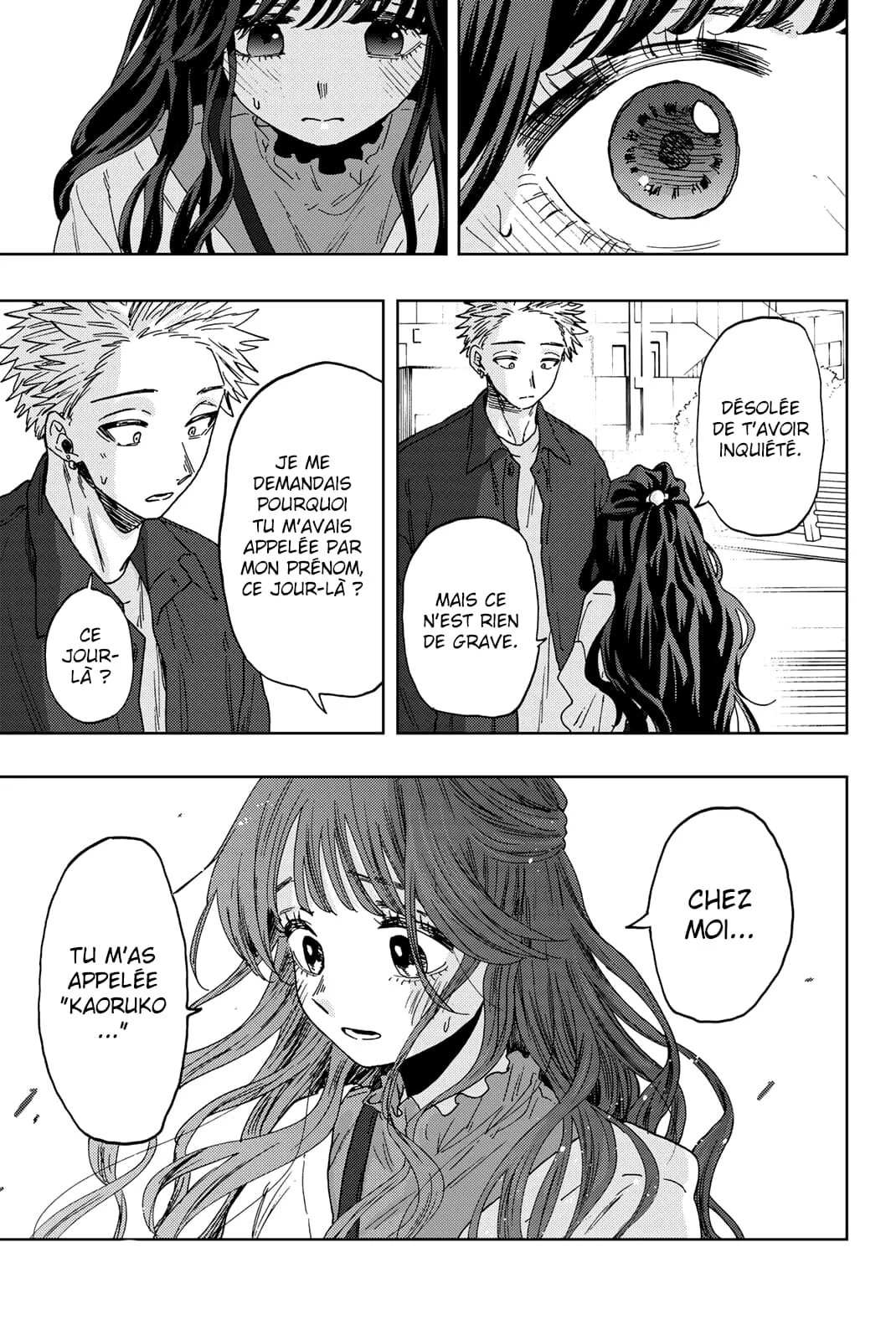 The Fragrant Flower Blooms With Dignity Chapitre 58 - Page 15