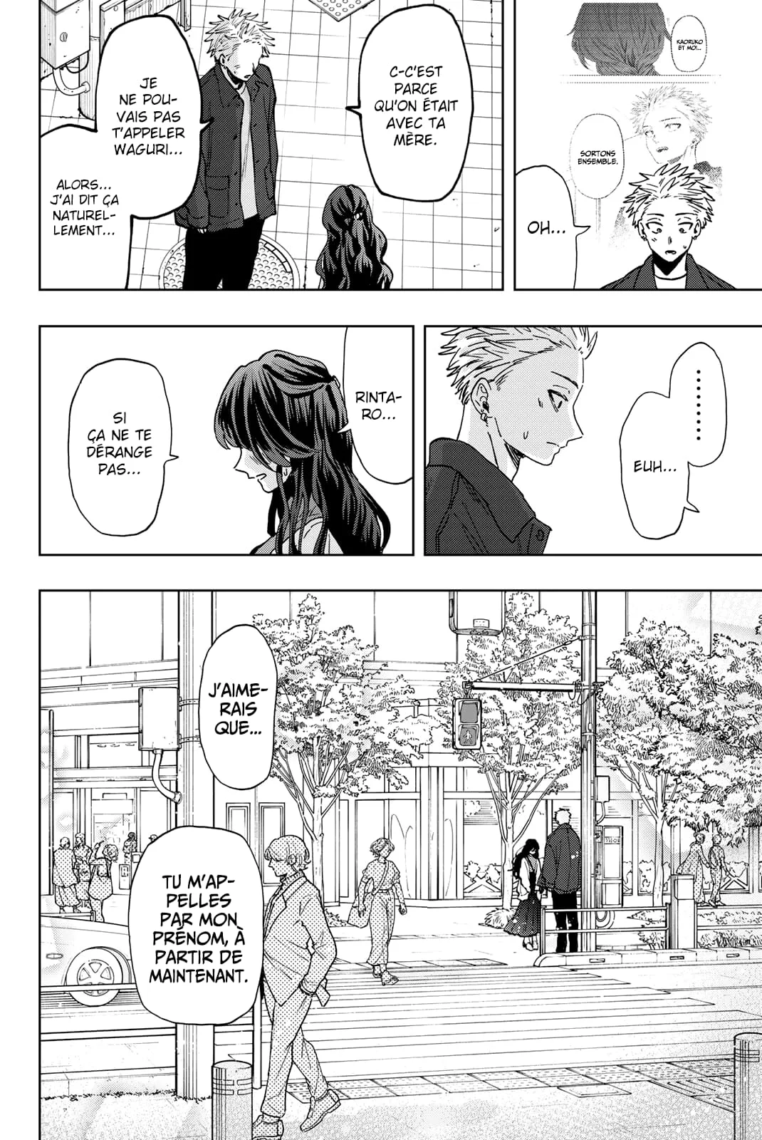 The Fragrant Flower Blooms With Dignity Chapitre 58 - Page 16