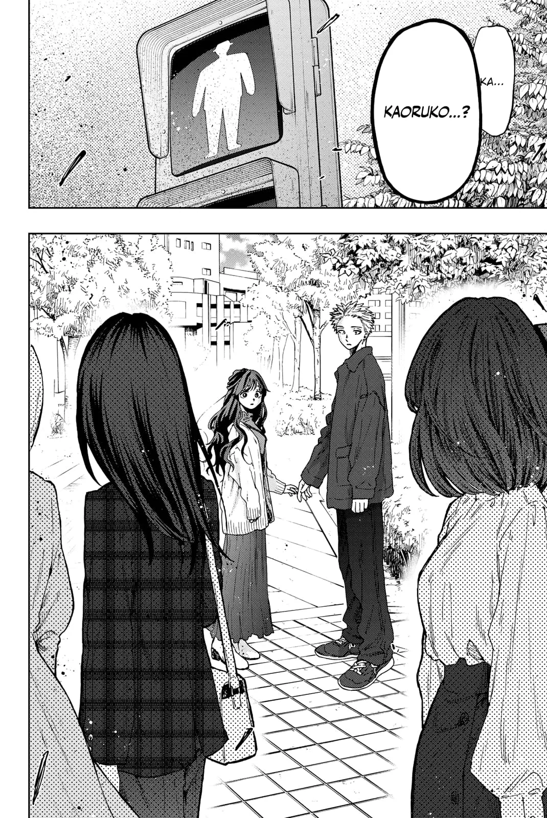 The Fragrant Flower Blooms With Dignity Chapitre 58 - Page 20
