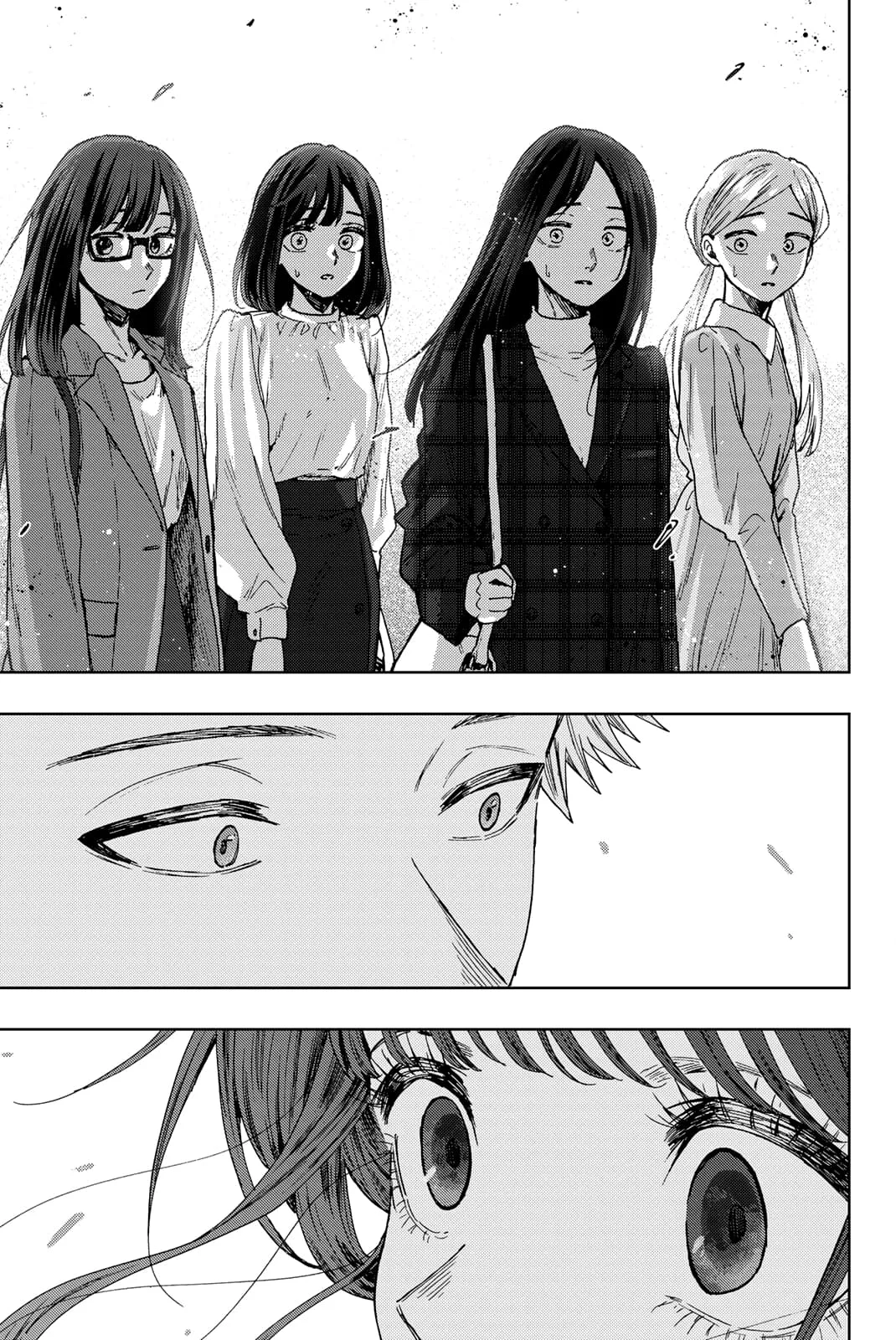 The Fragrant Flower Blooms With Dignity Chapitre 58 - Page 21