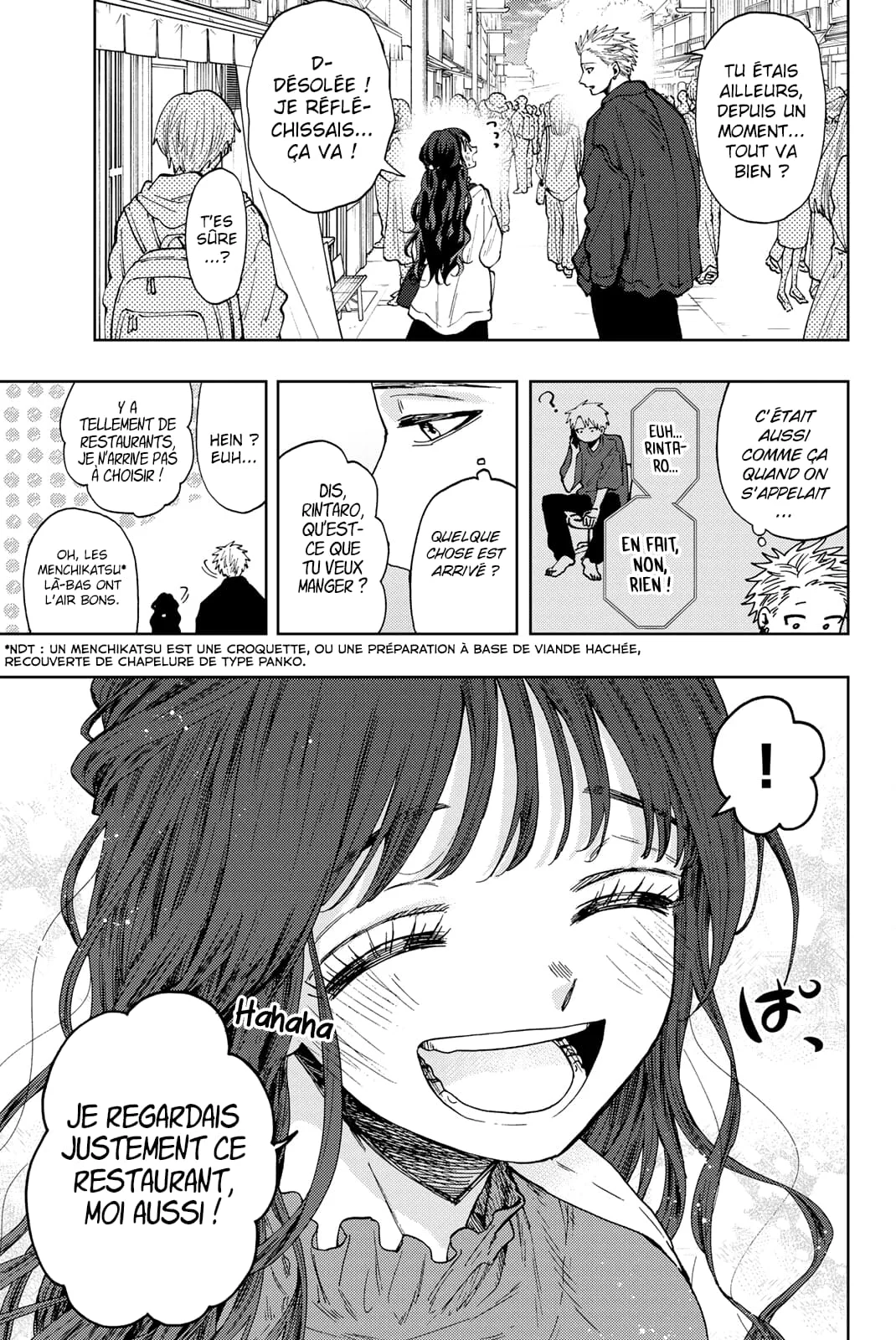 The Fragrant Flower Blooms With Dignity Chapitre 58 - Page 9