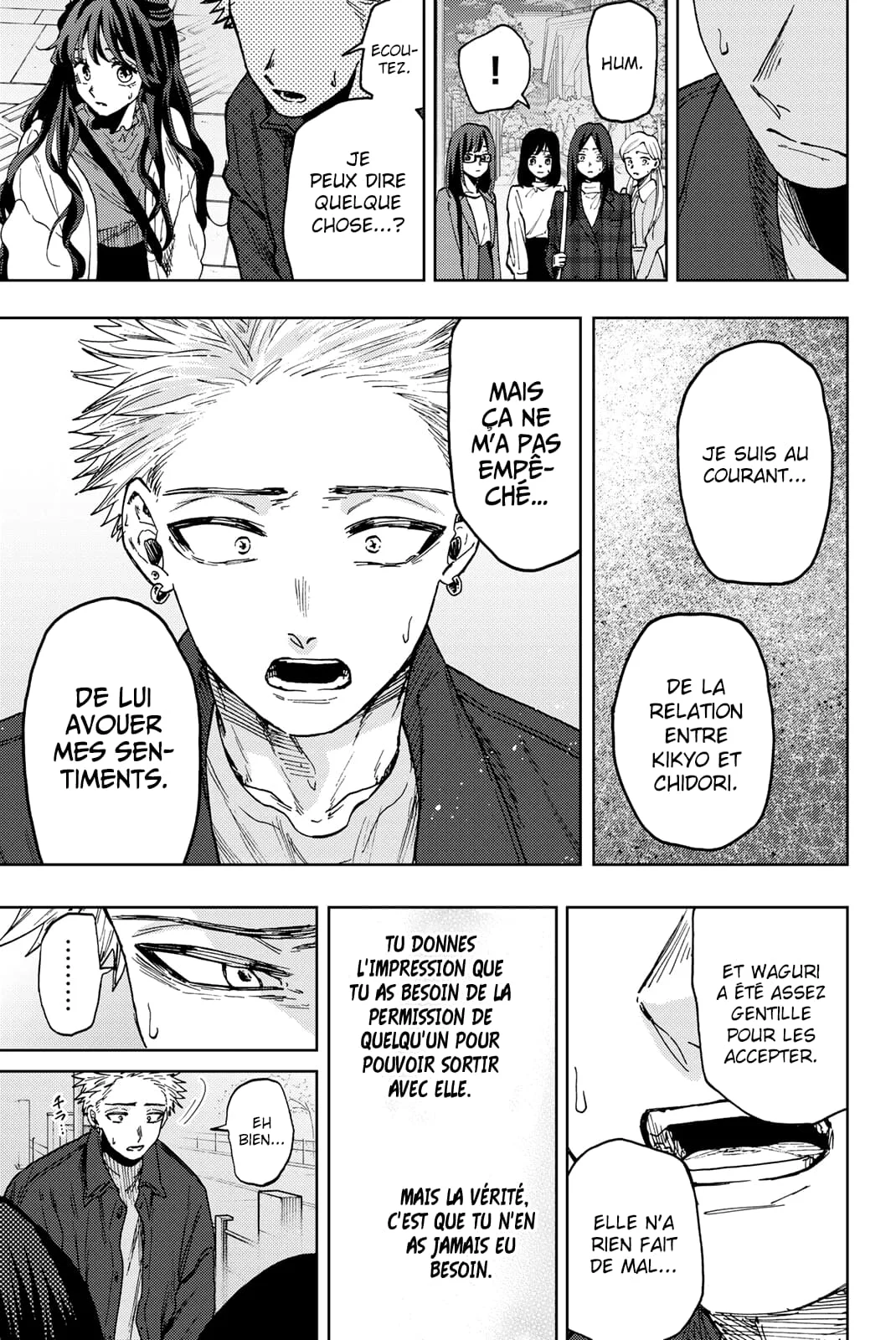 The Fragrant Flower Blooms With Dignity Chapitre 59 - Page 11