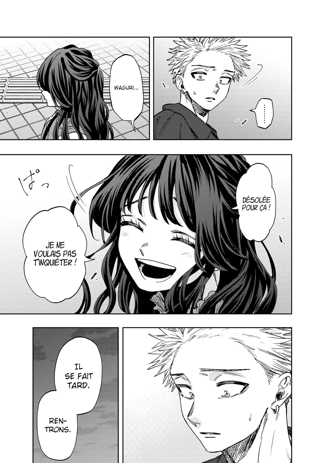 The Fragrant Flower Blooms With Dignity Chapitre 59 - Page 15